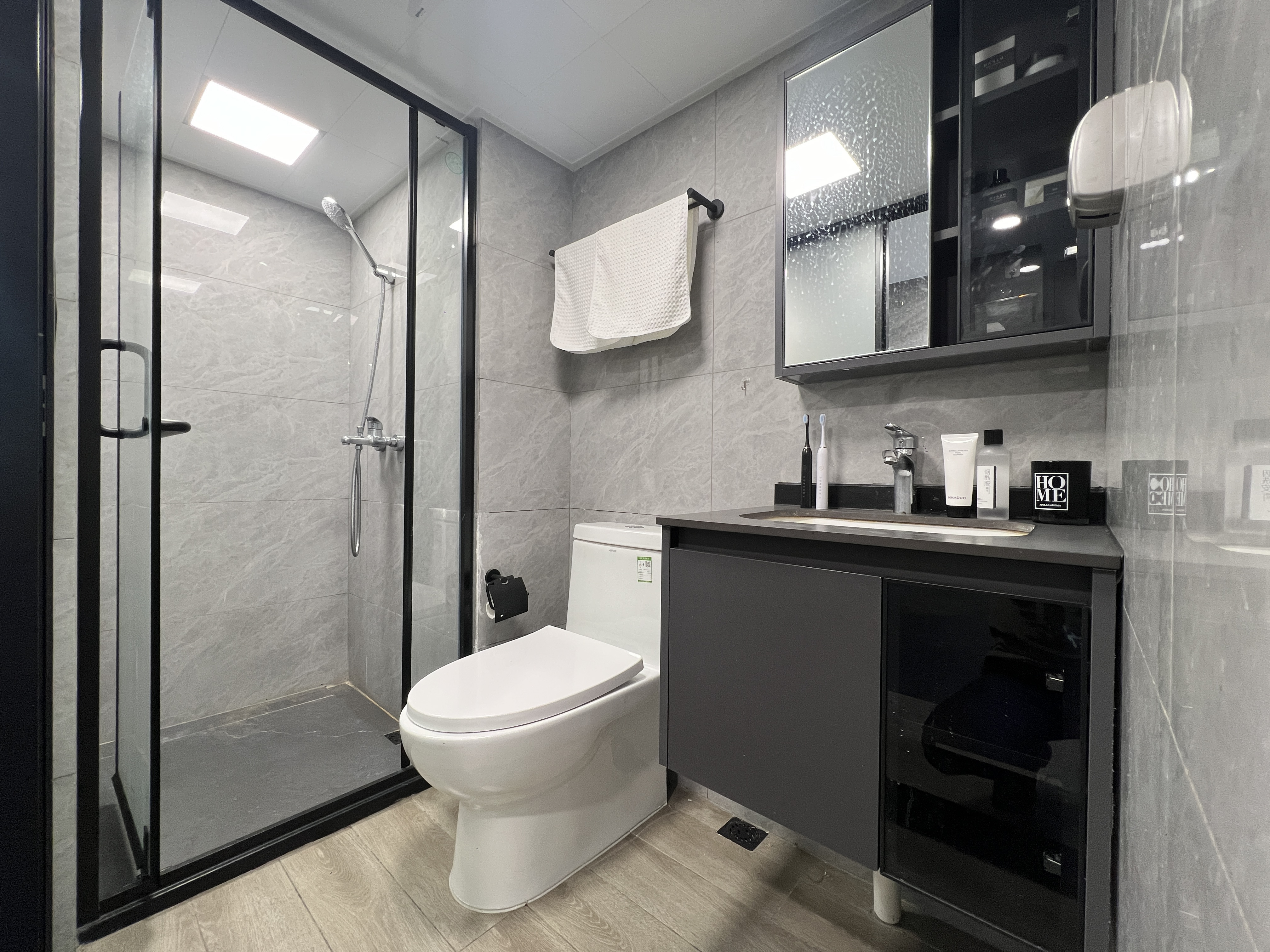 坂田乐荟乐糖公寓 随时看房·