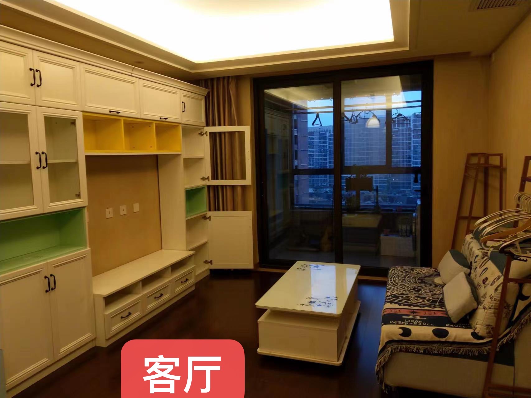 金地艺境 随时看房·