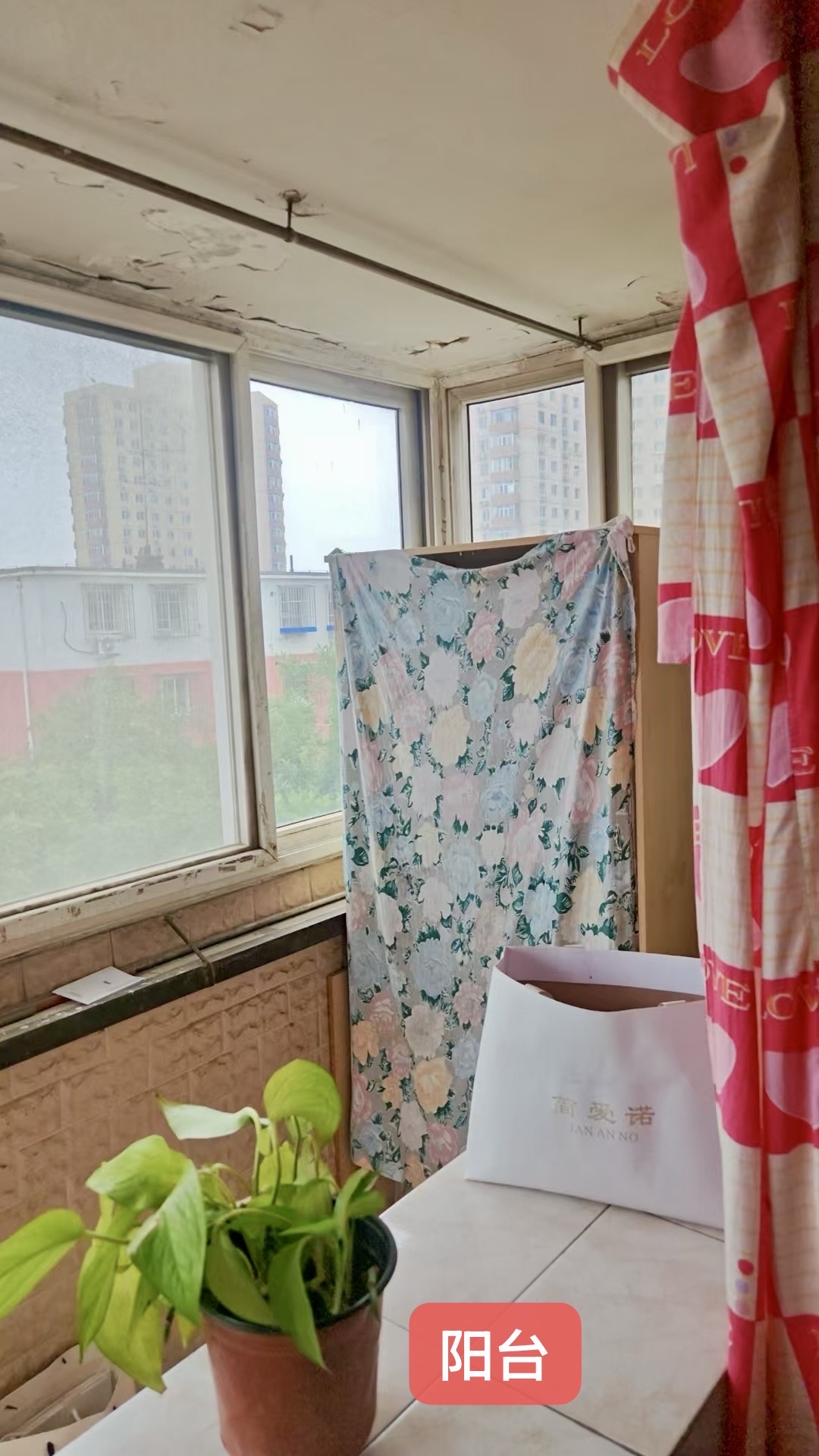 八角北里 随时看房·