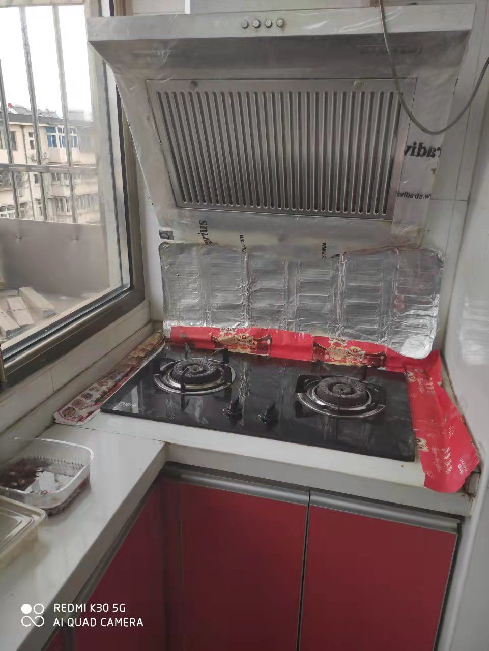 张郭庄小区 随时看房·
