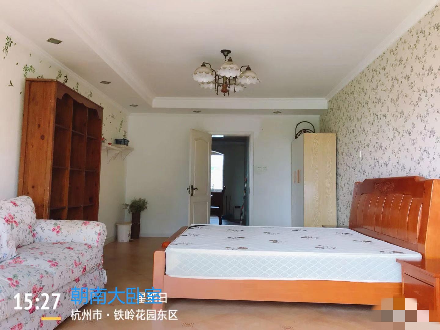 铁岭花园 随时看房·