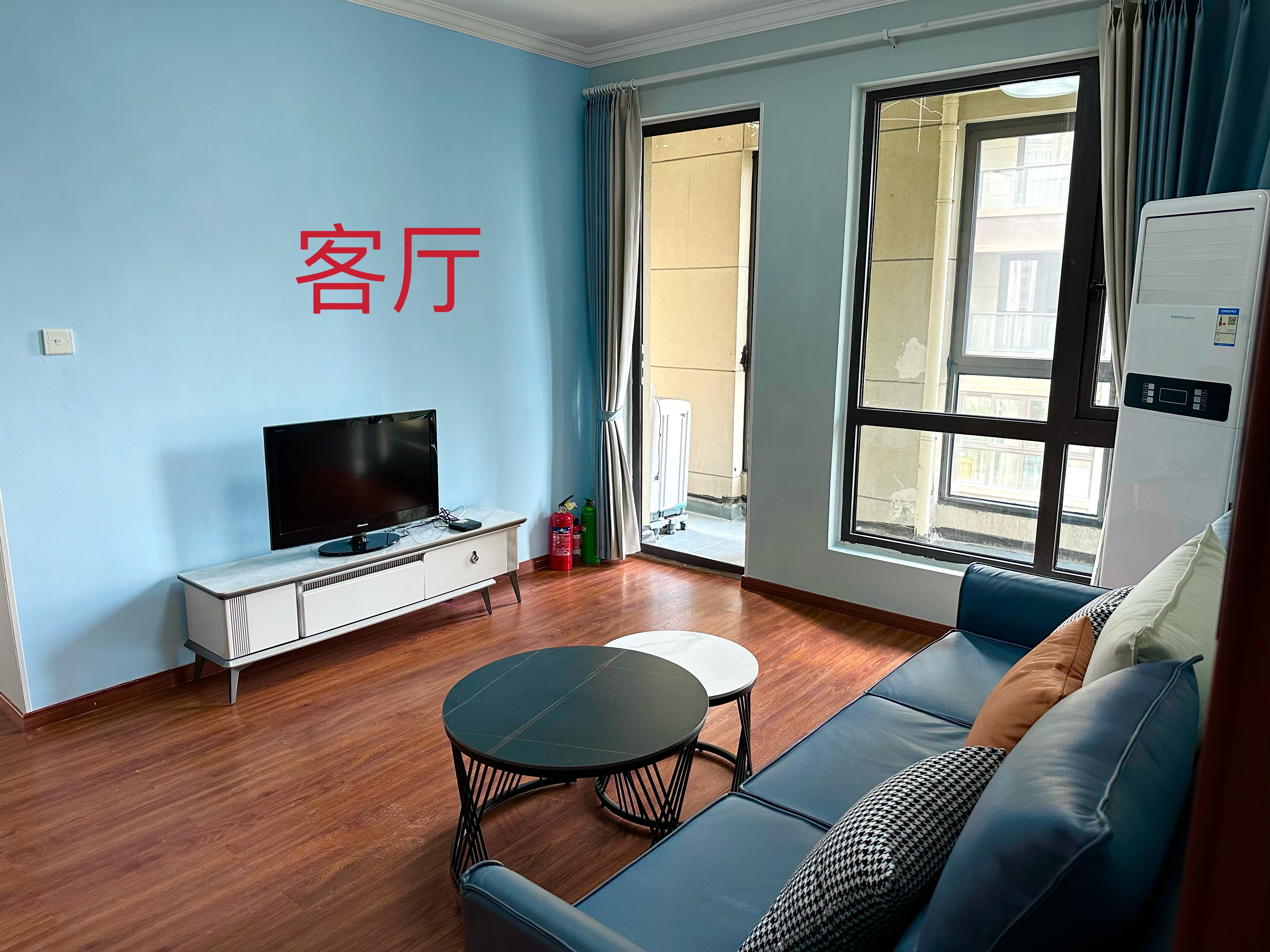 德信晓宸府 随时看房·