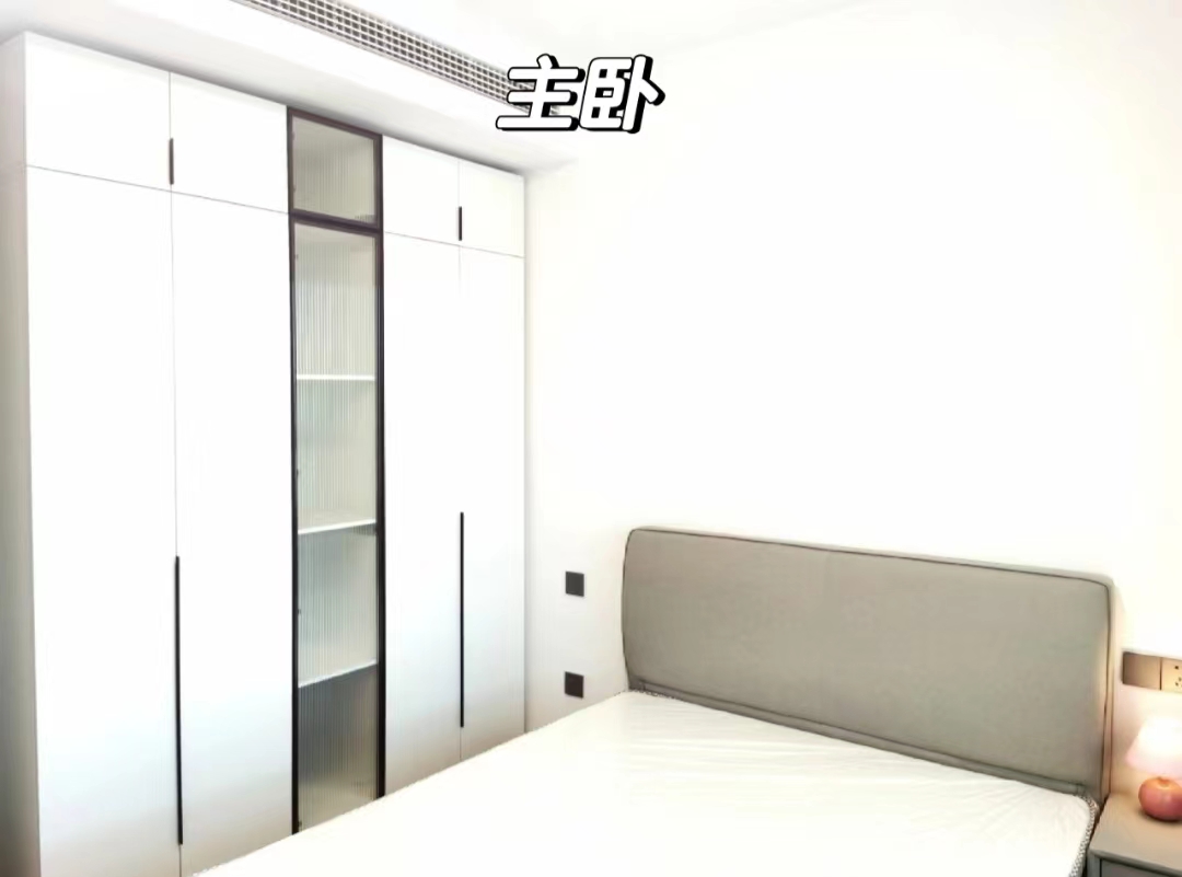 虹桥璀璨公馆 随时看房·