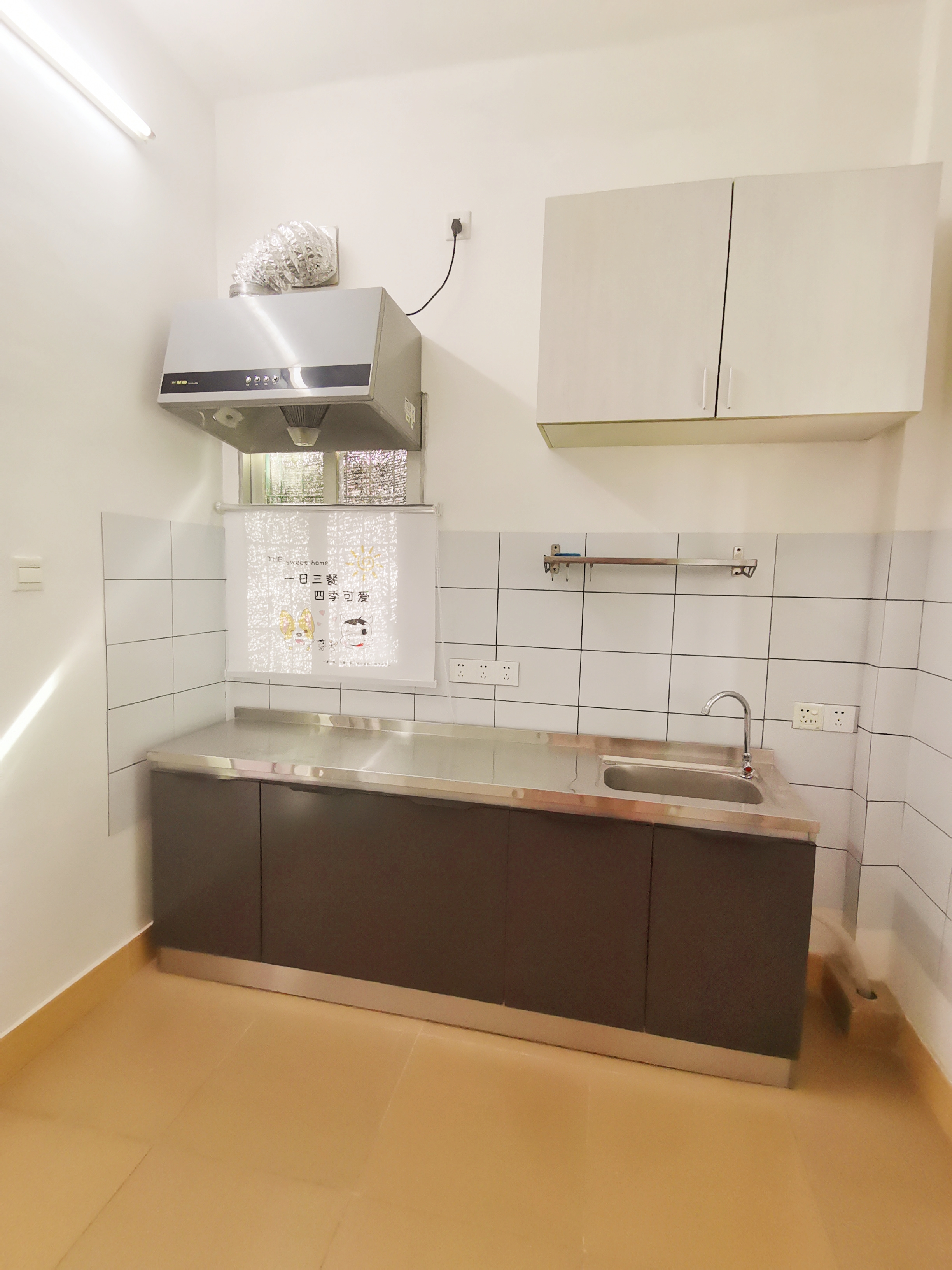 杏园东 随时看房·