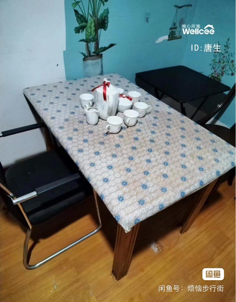 双流小区 随时看房·