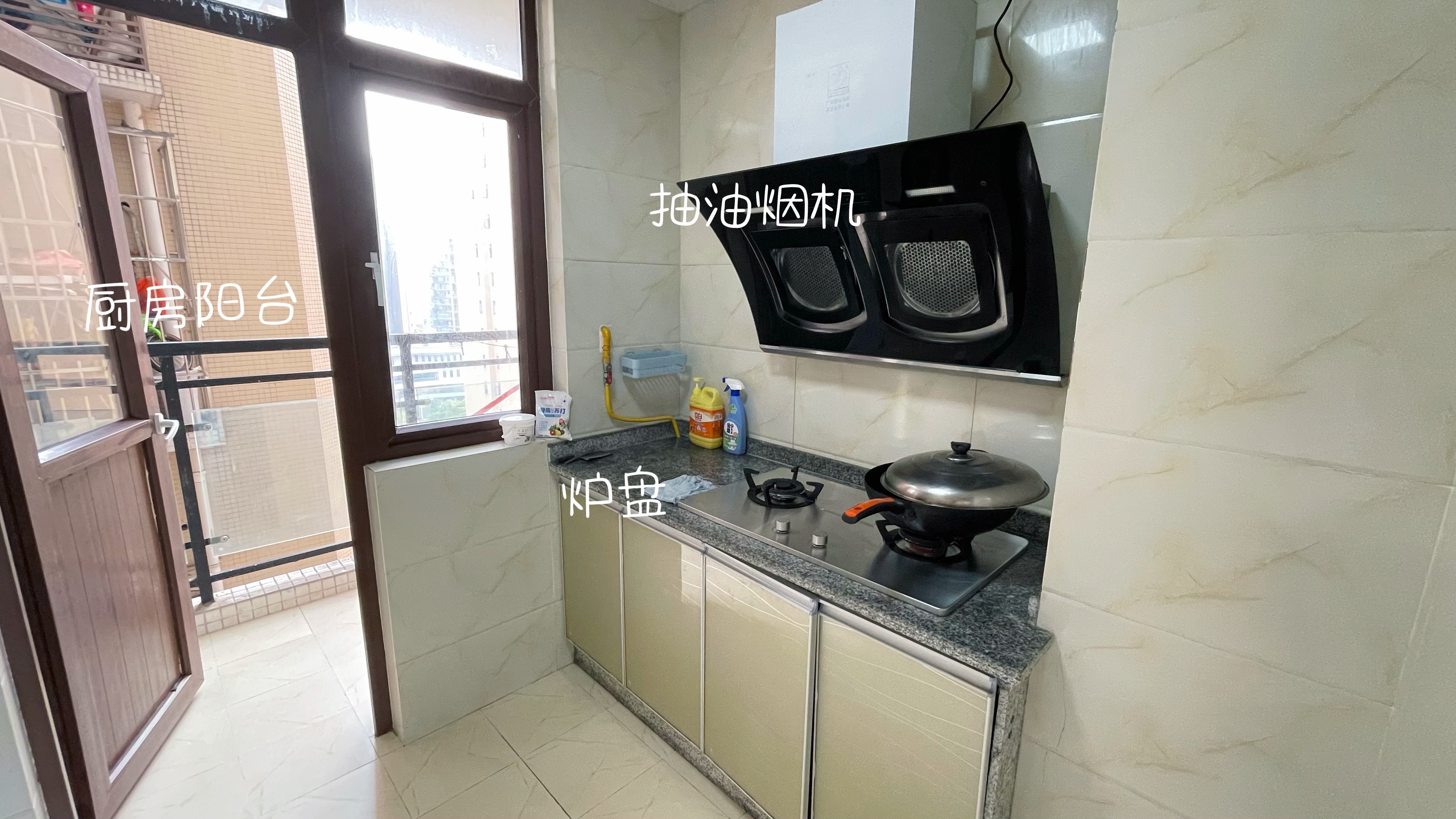 格兰玺城 随时看房·