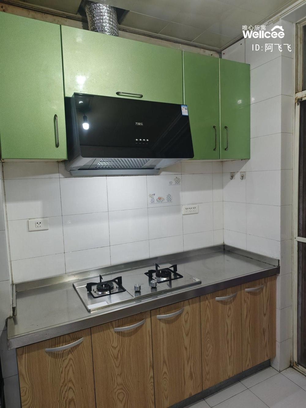 武昌武泰闸城南新居 随时看房·