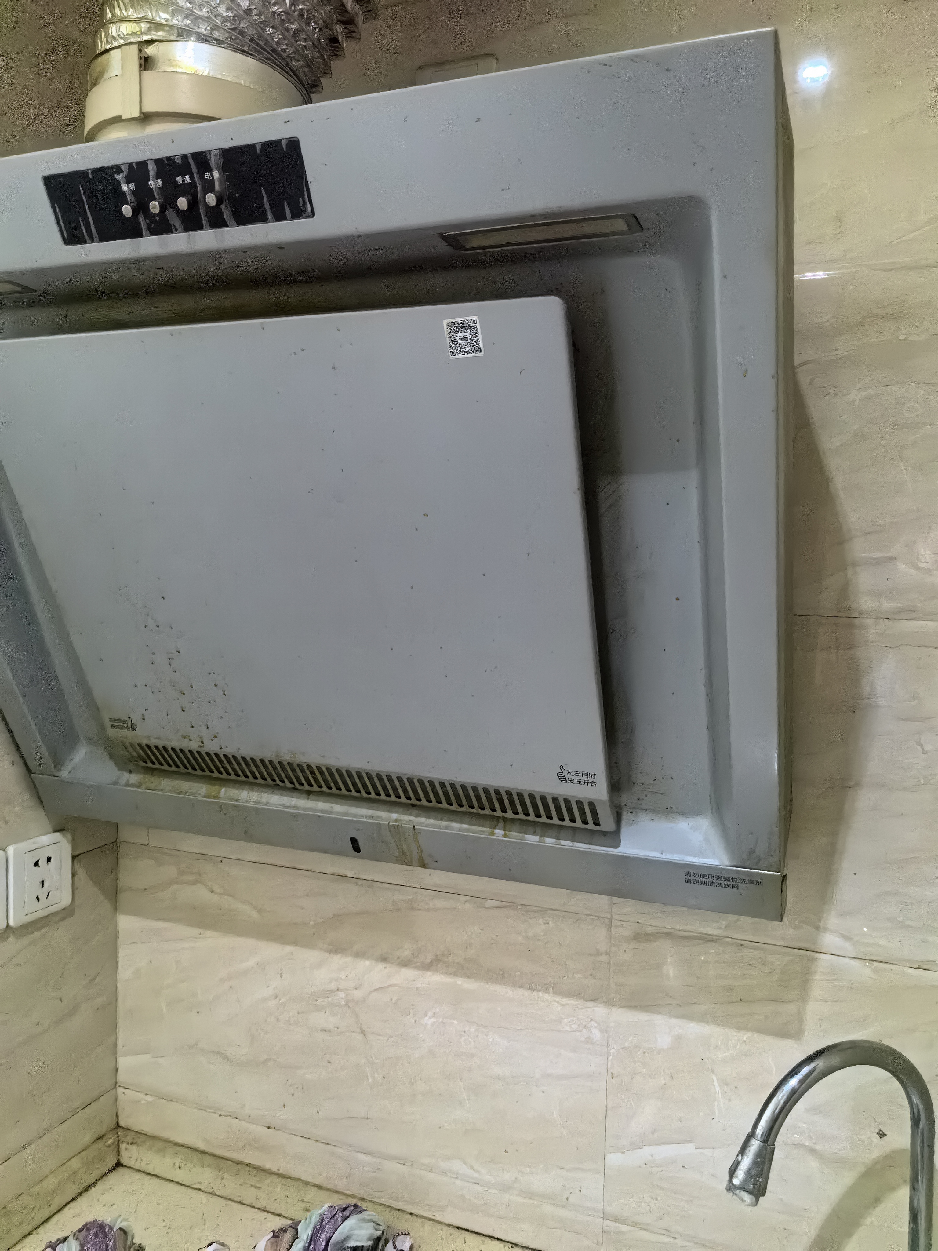 朗俊中心 随时看房·