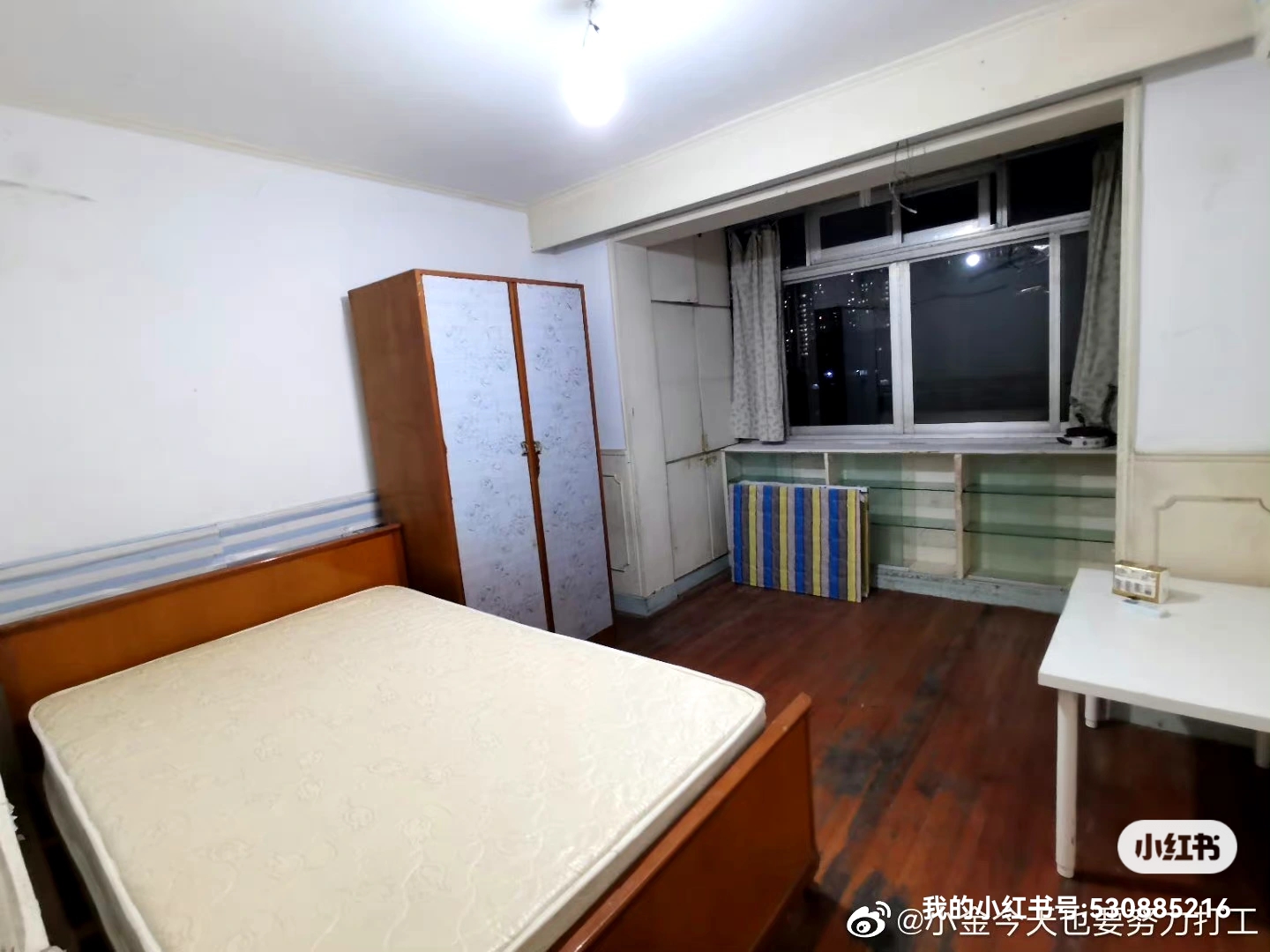 岚皋西路224号 3居室 5100元/月