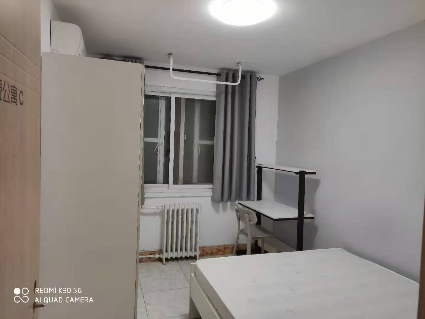 智学苑 随时看房·