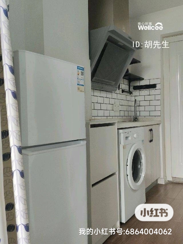 海都汇府 随时看房·