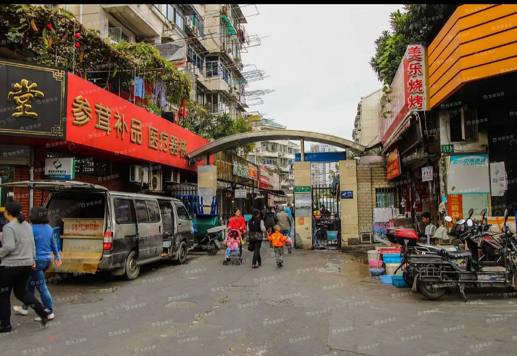临沂七村 随时看房·