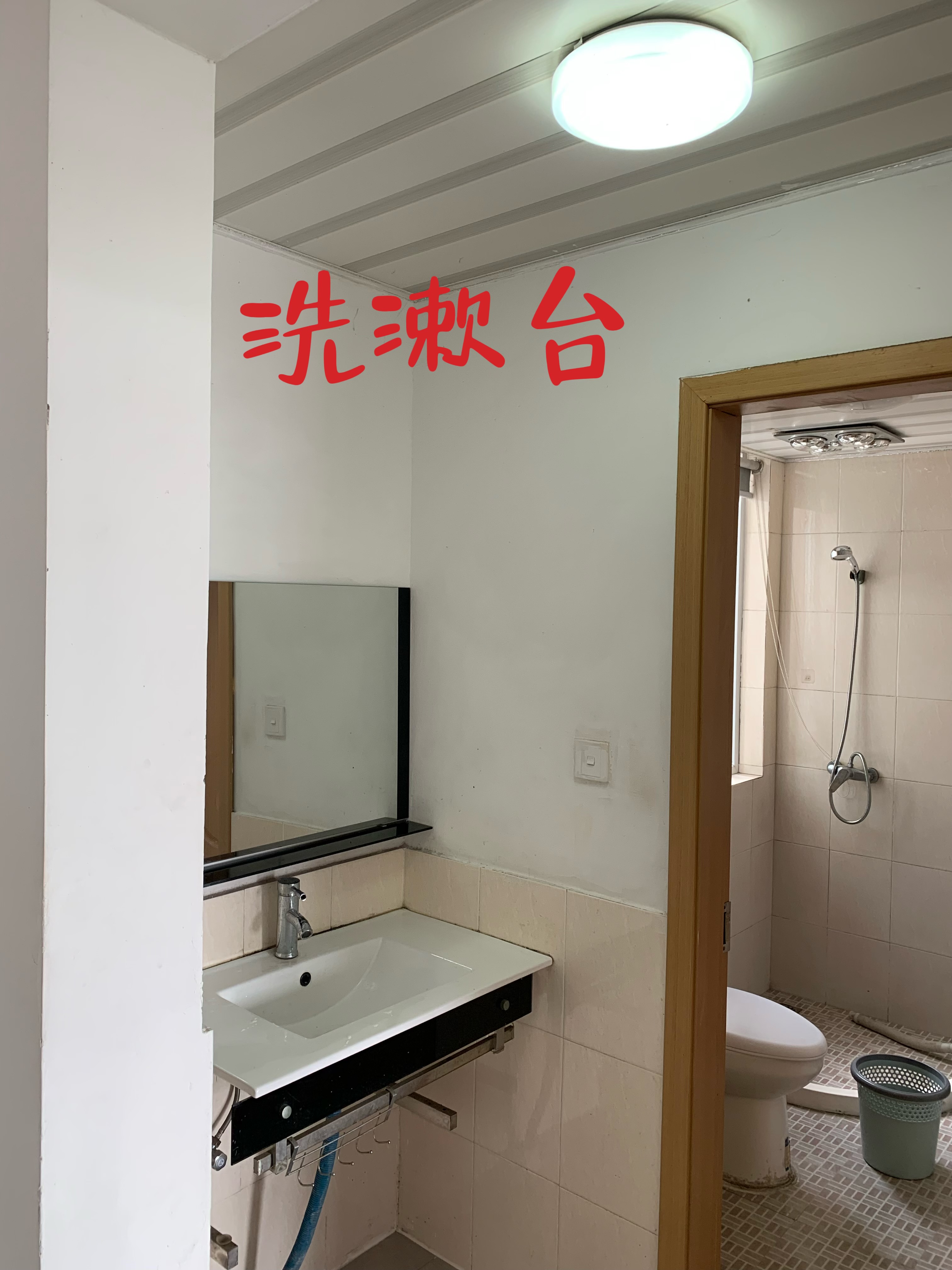 临平华元欢乐城尚峰轩 随时看房·