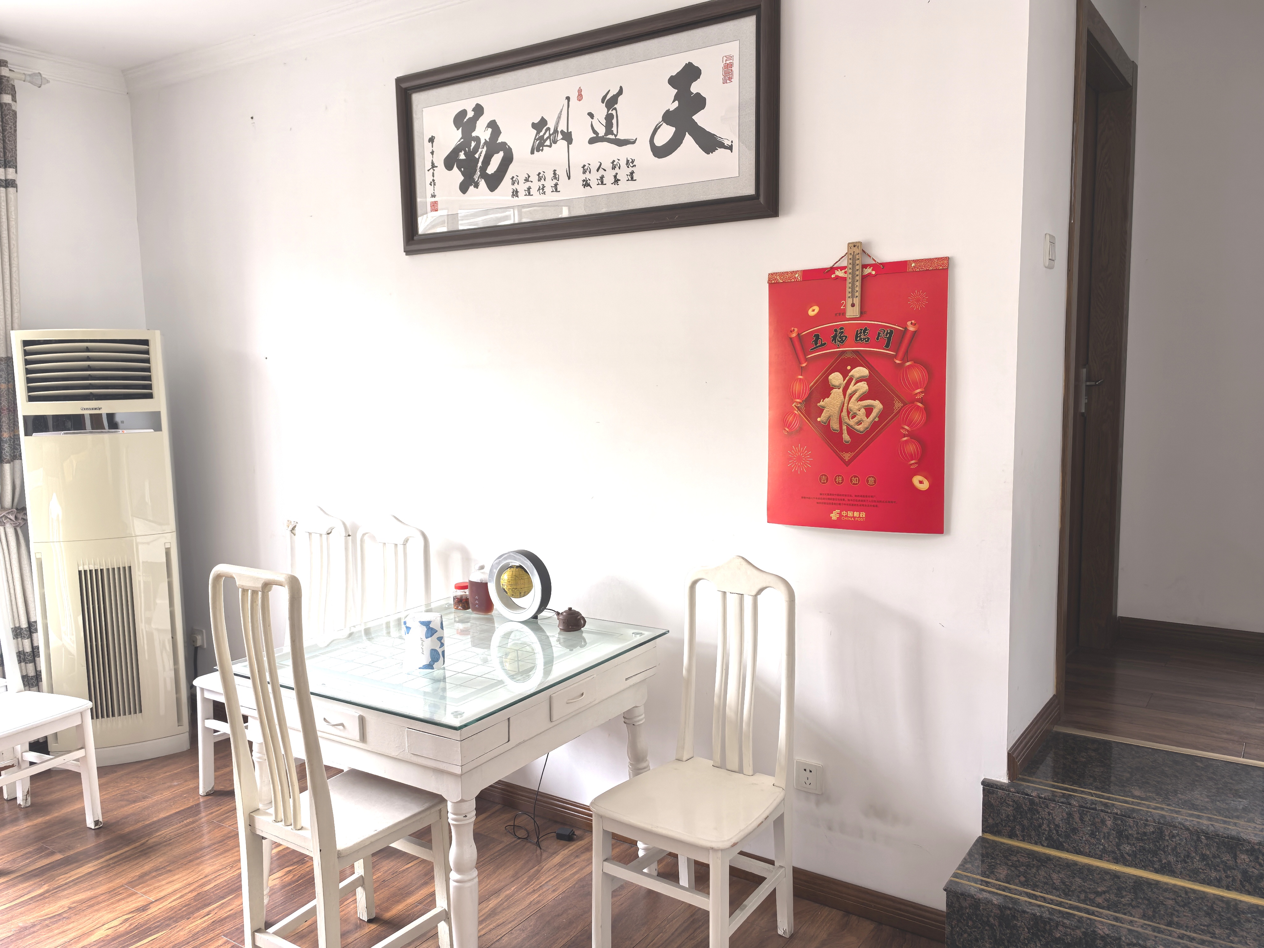 顺驰泊林 随时看房·