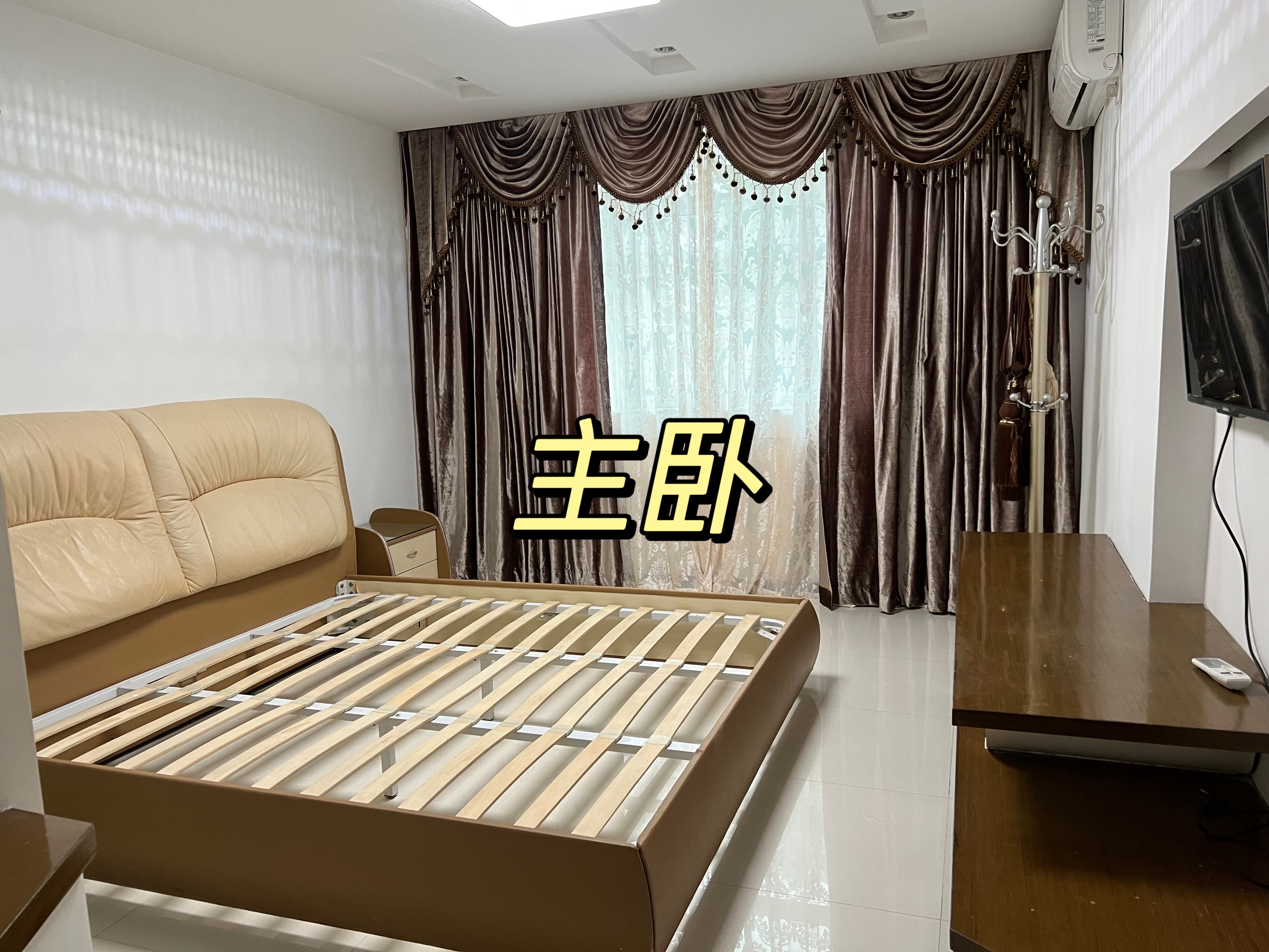 滨海新苑 随时看房·