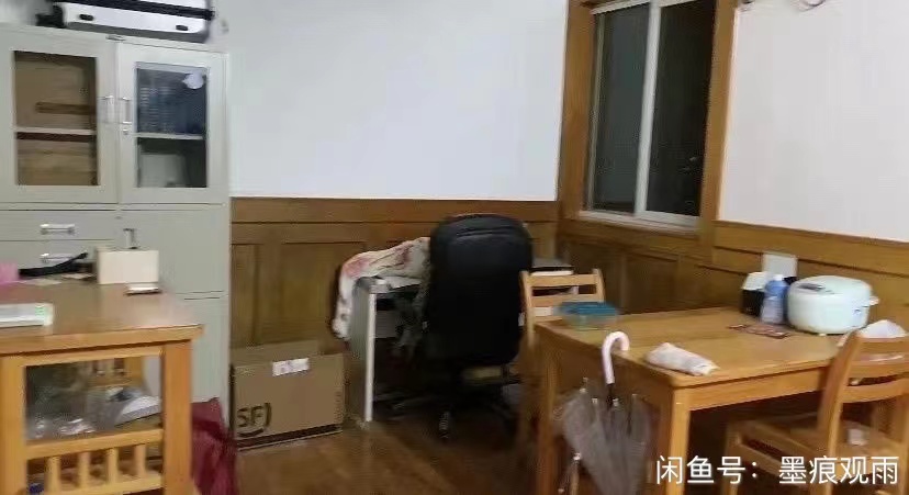 安居苑九街坊 随时看房·