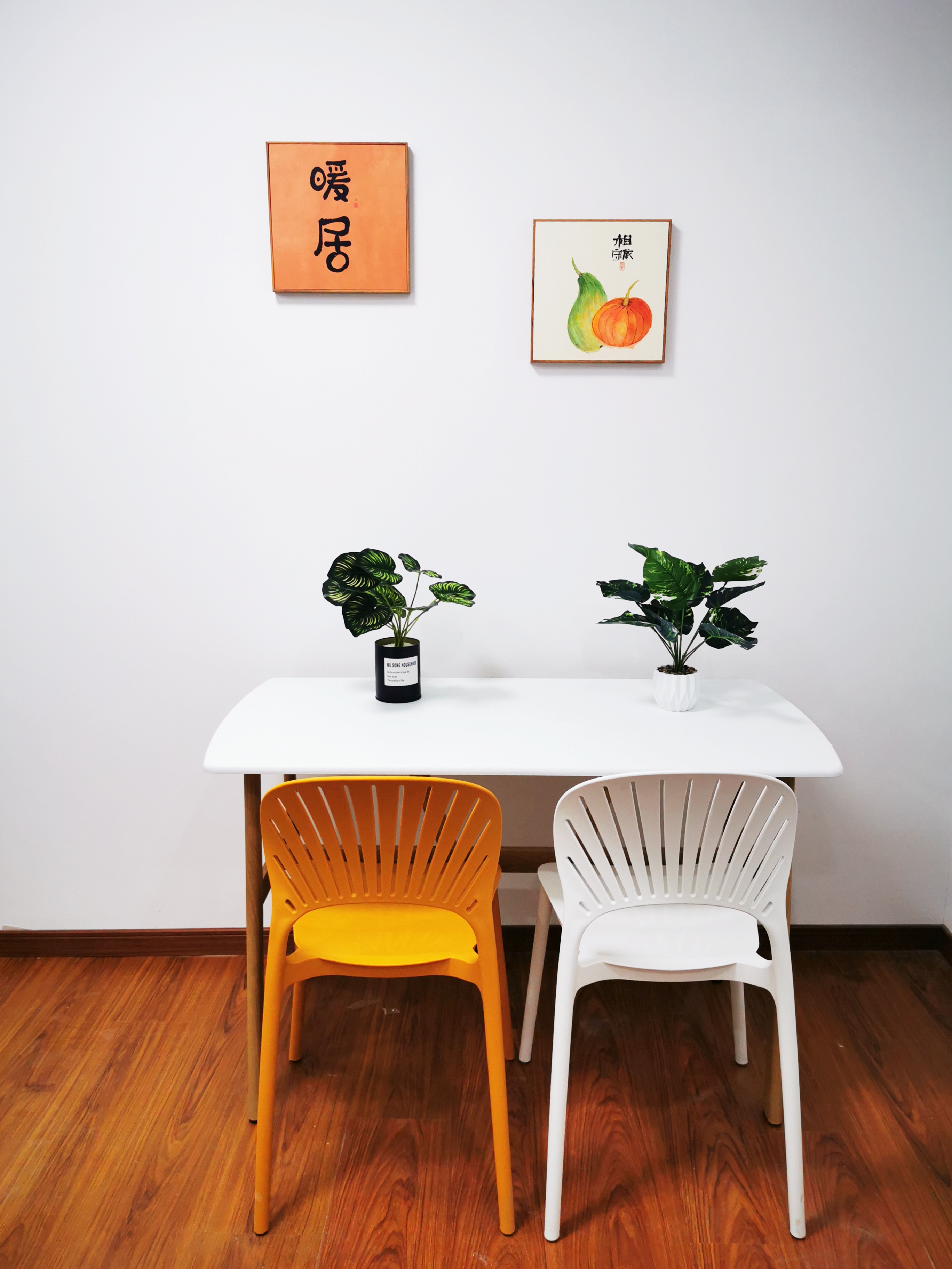 东康名苑 随时看房·
