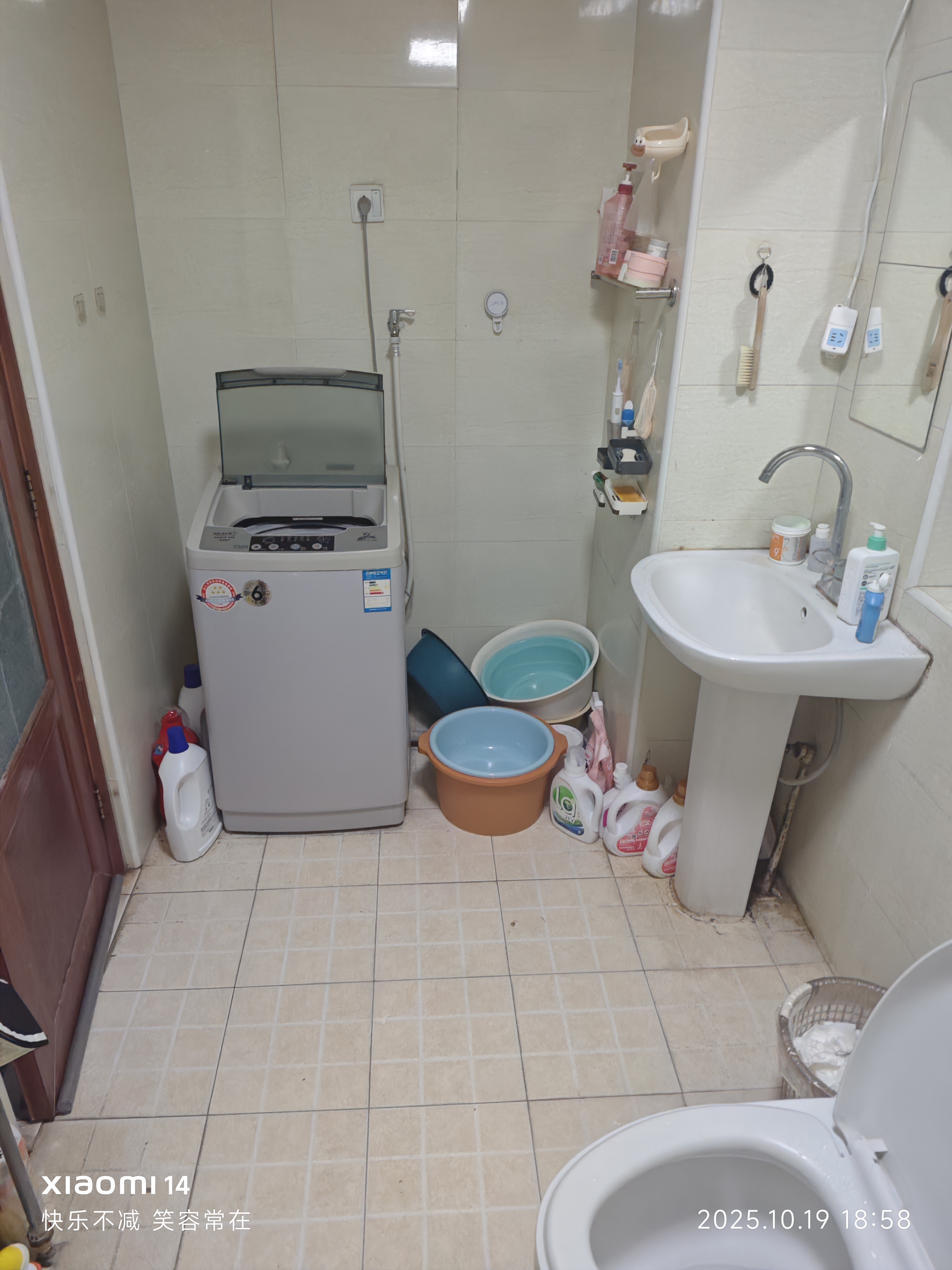 瀚河园小区 随时看房·