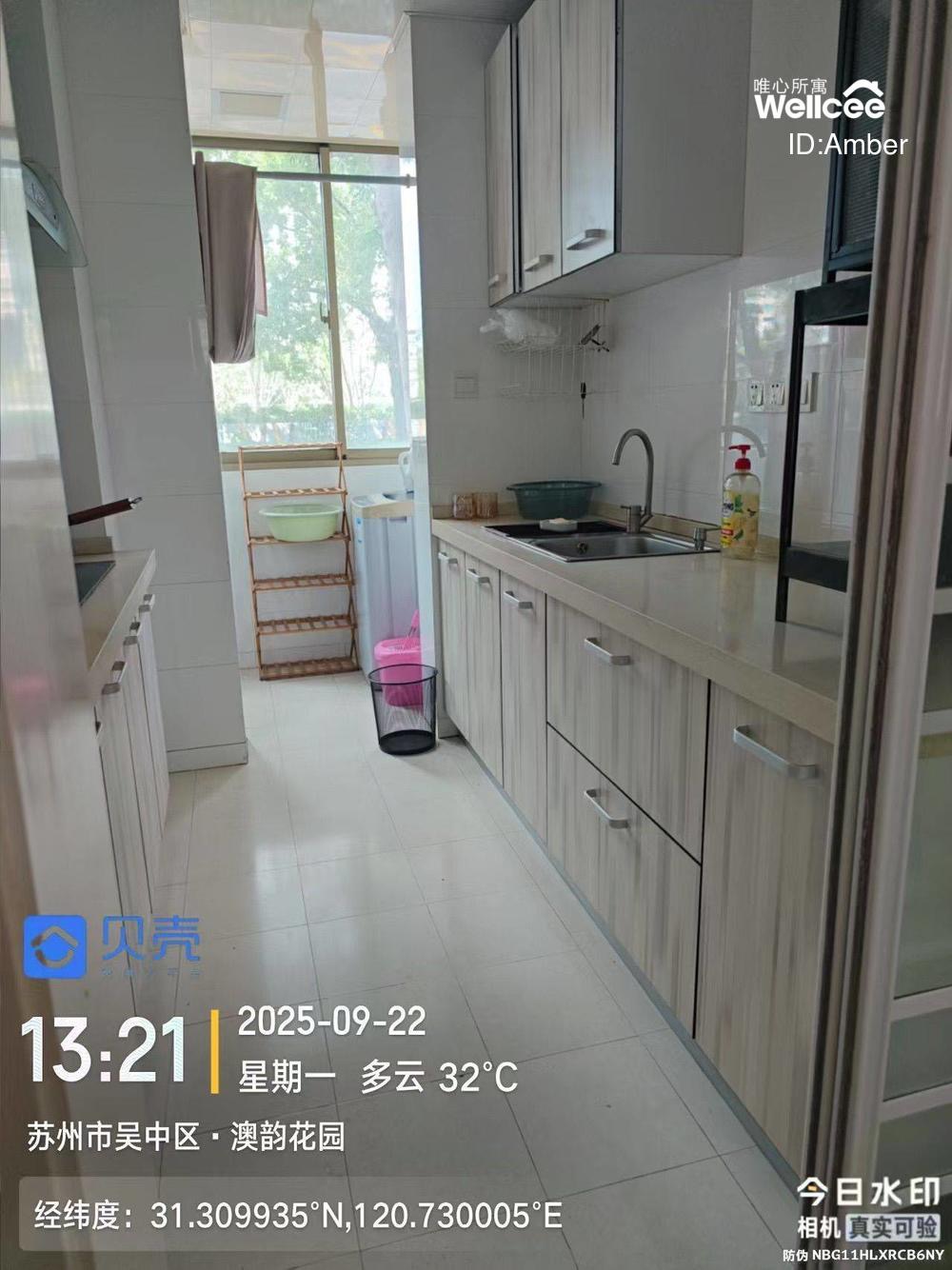 澳韵花园 随时看房·