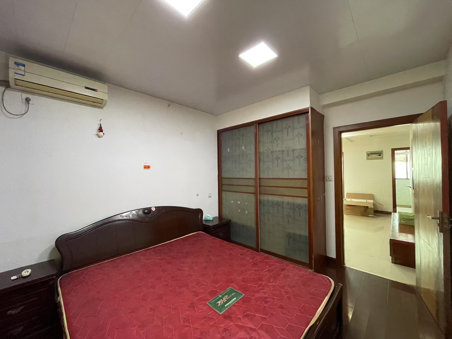 人和家园 随时看房·