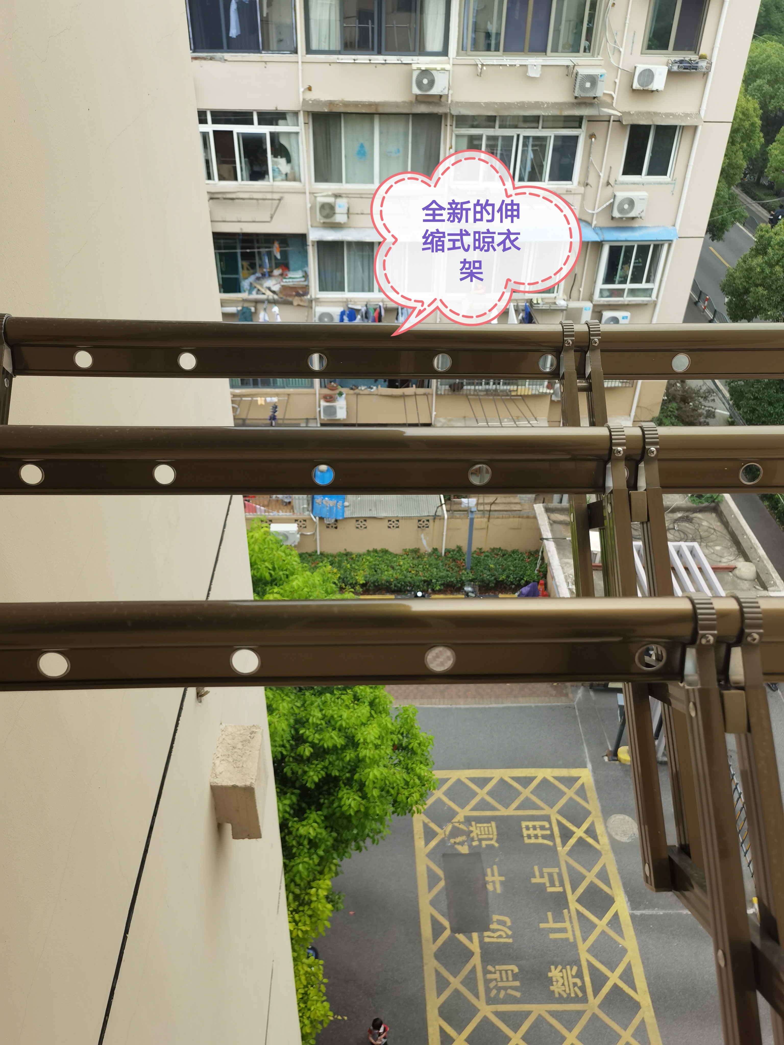 万荣新苑 随时看房·