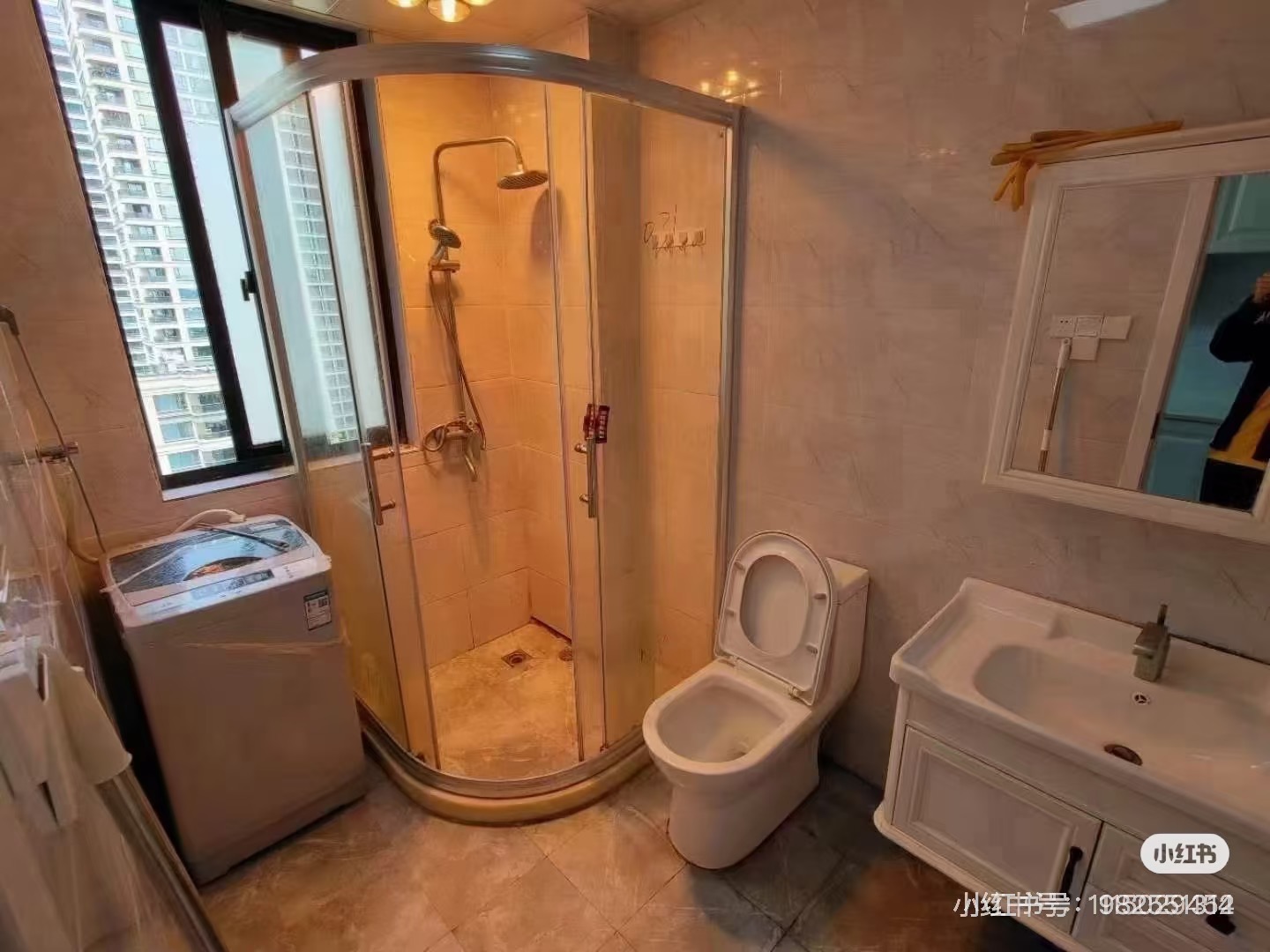 荣星君家园 随时看房·