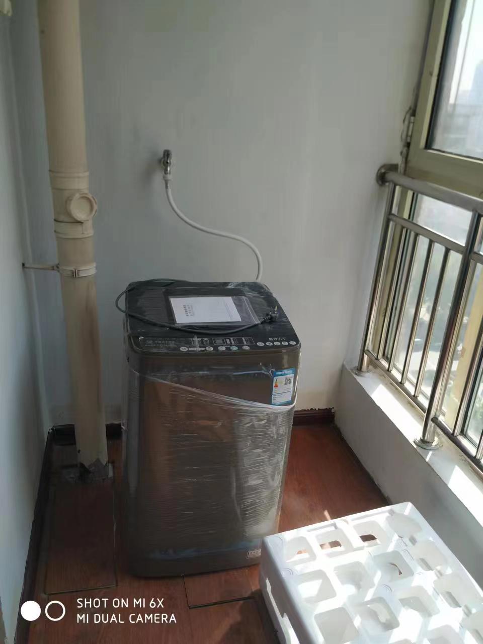 格澜国际 随时看房·