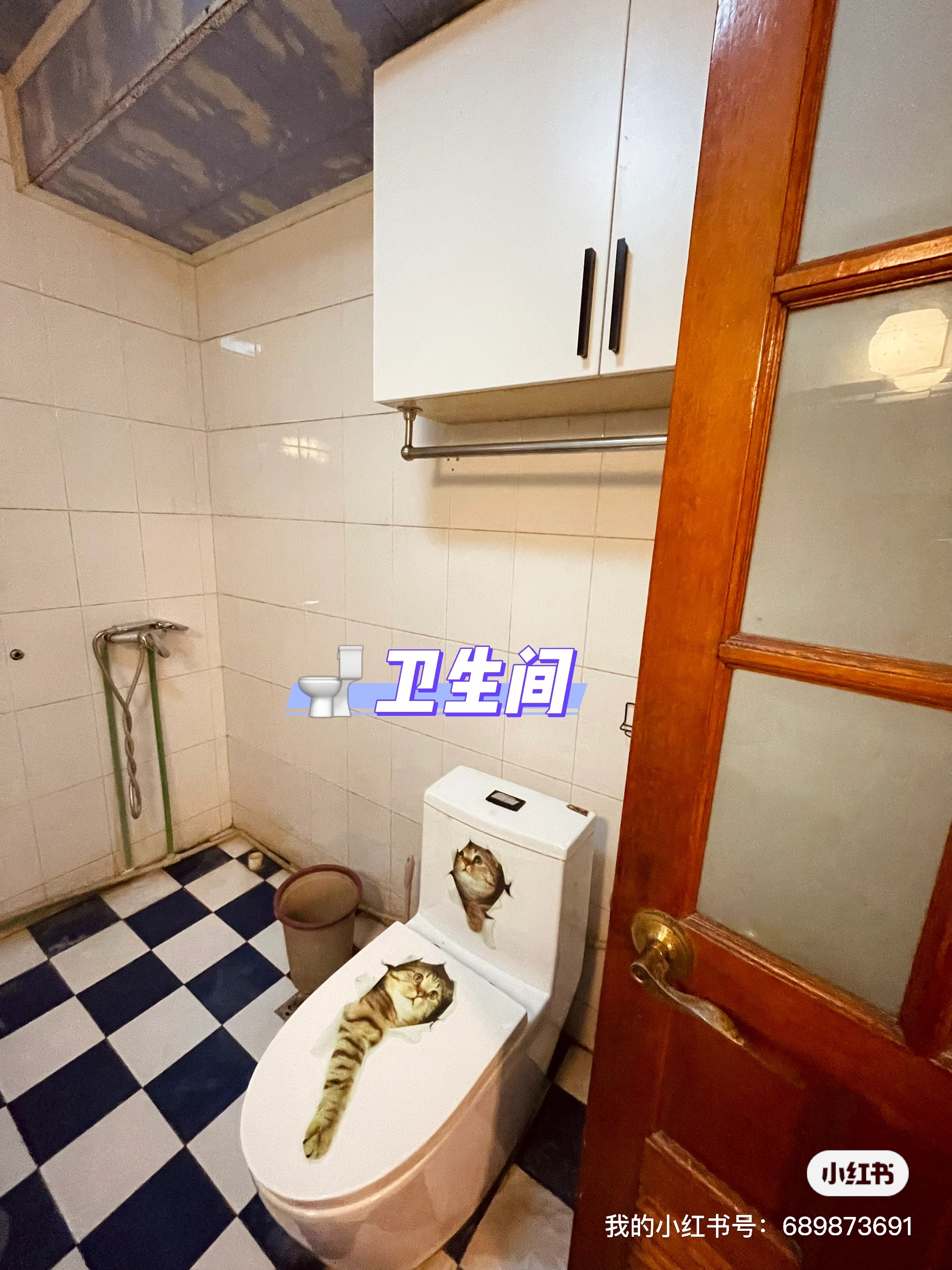 国安综合楼小区 随时看房·