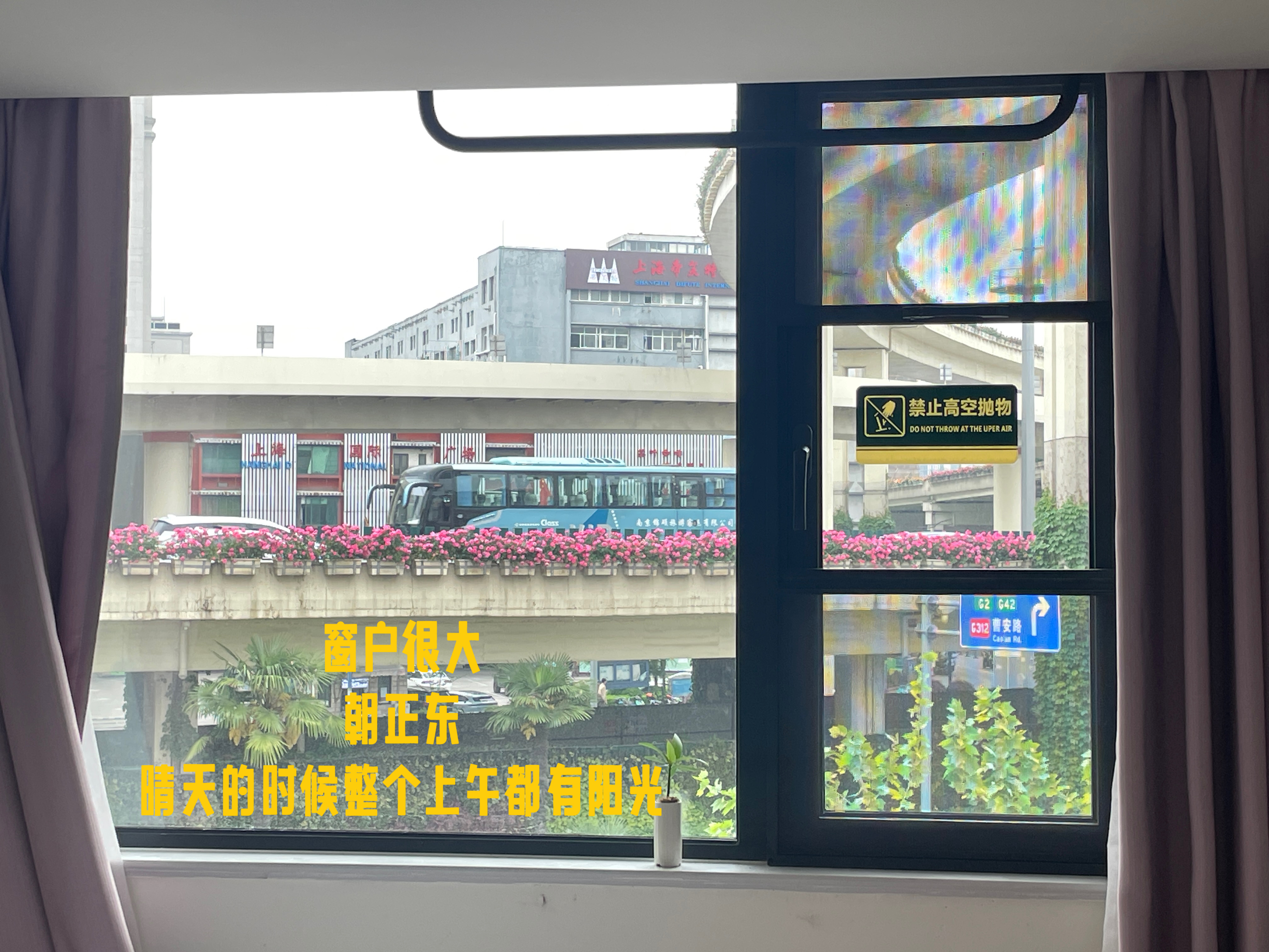 铭住社区 随时看房·