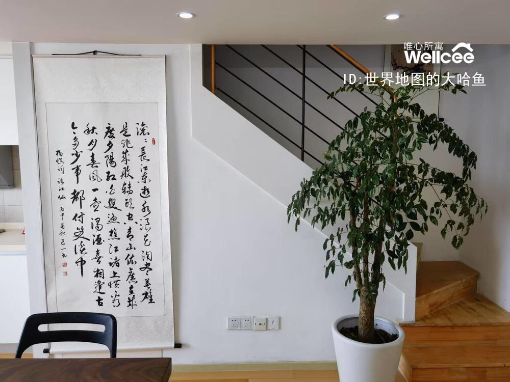 印象生活广场 随时看房·