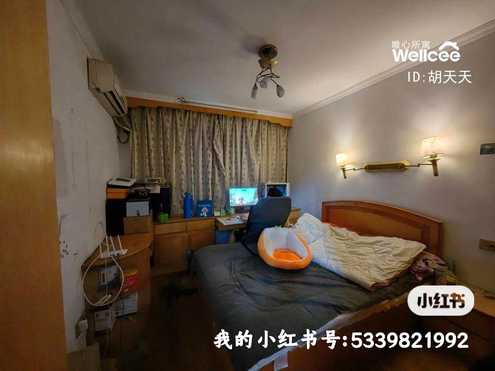 幸福苑 随时看房·