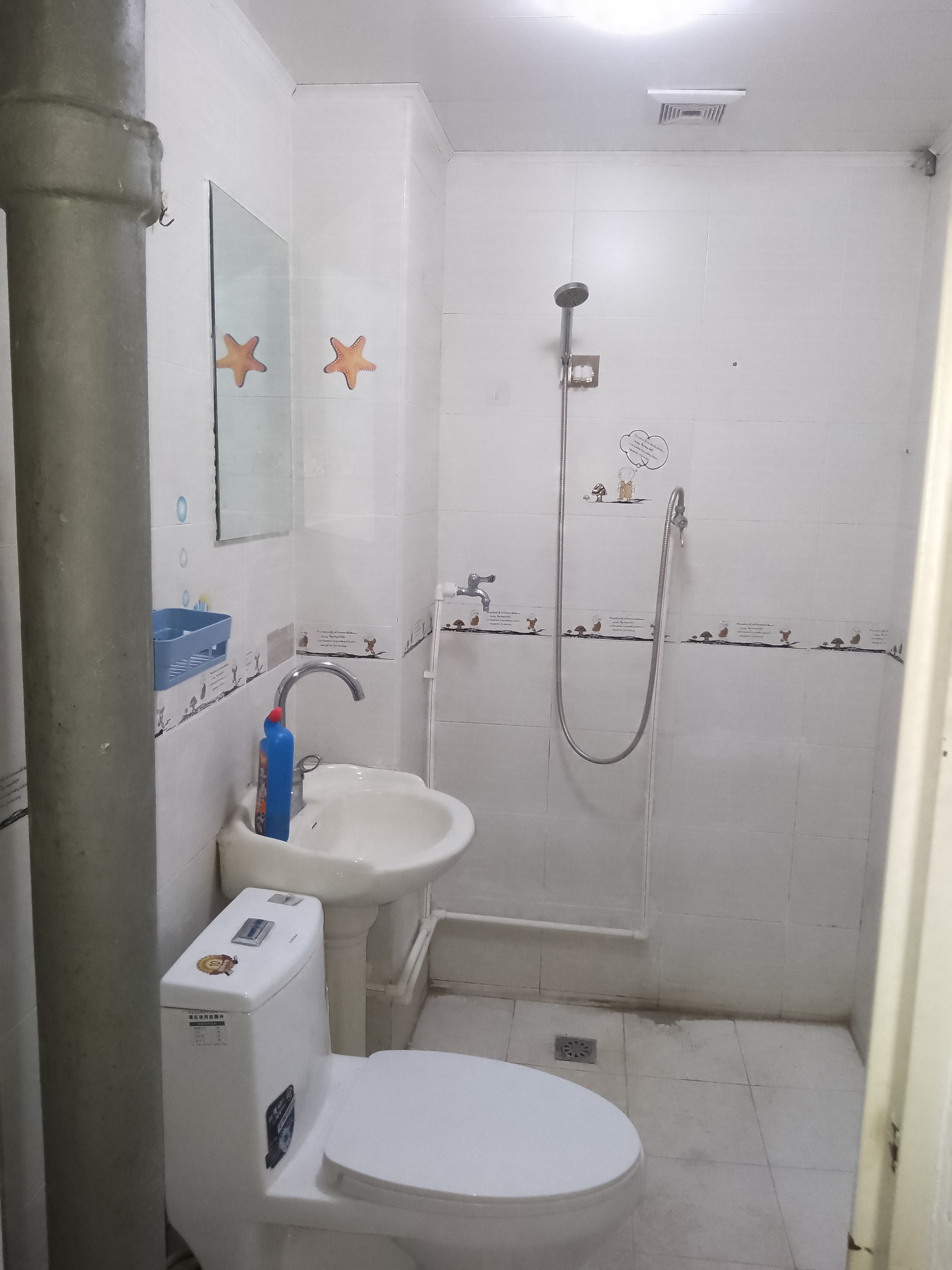 角门北路11号院 随时看房·