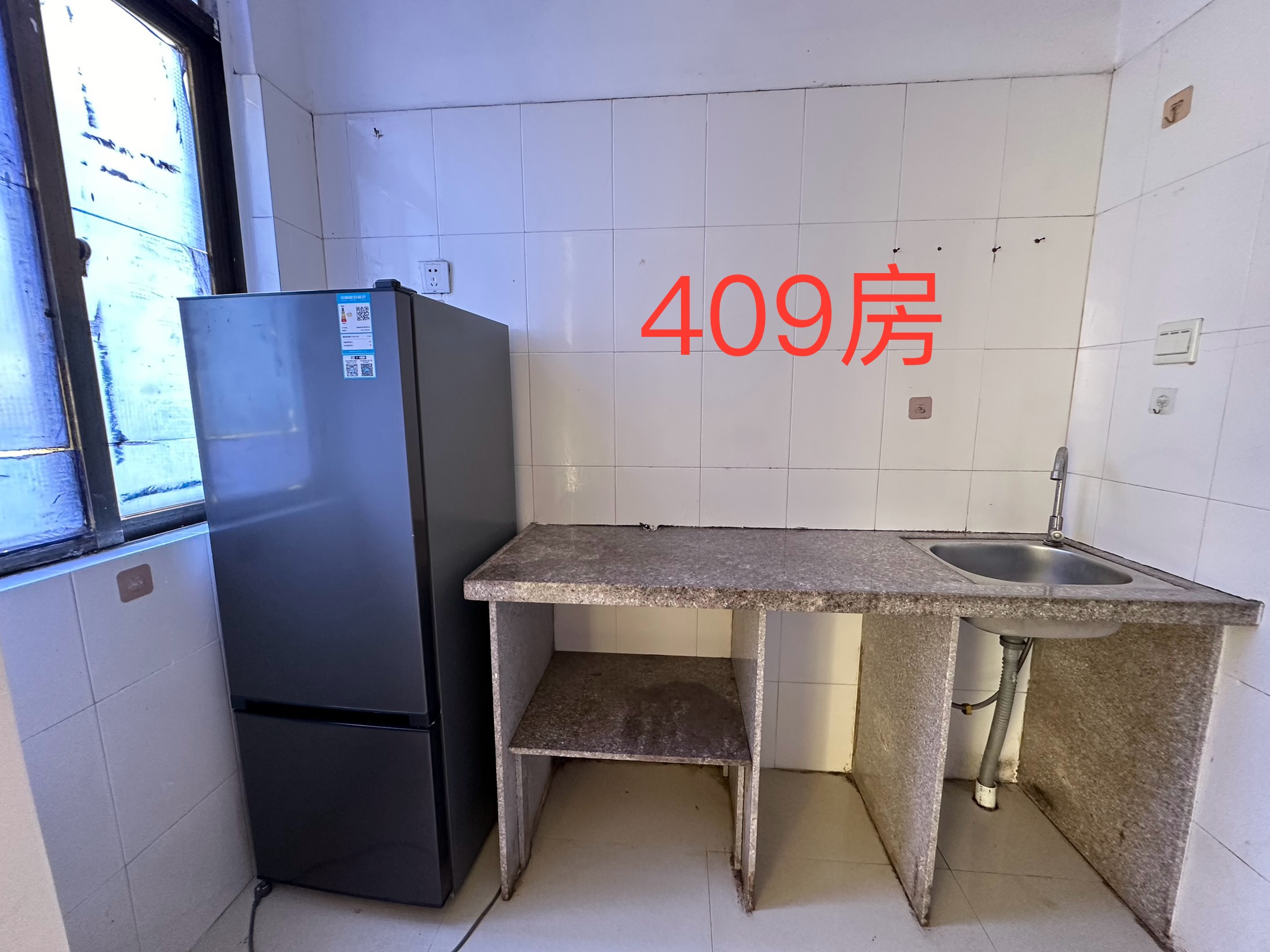 南岸公寓 随时看房·
