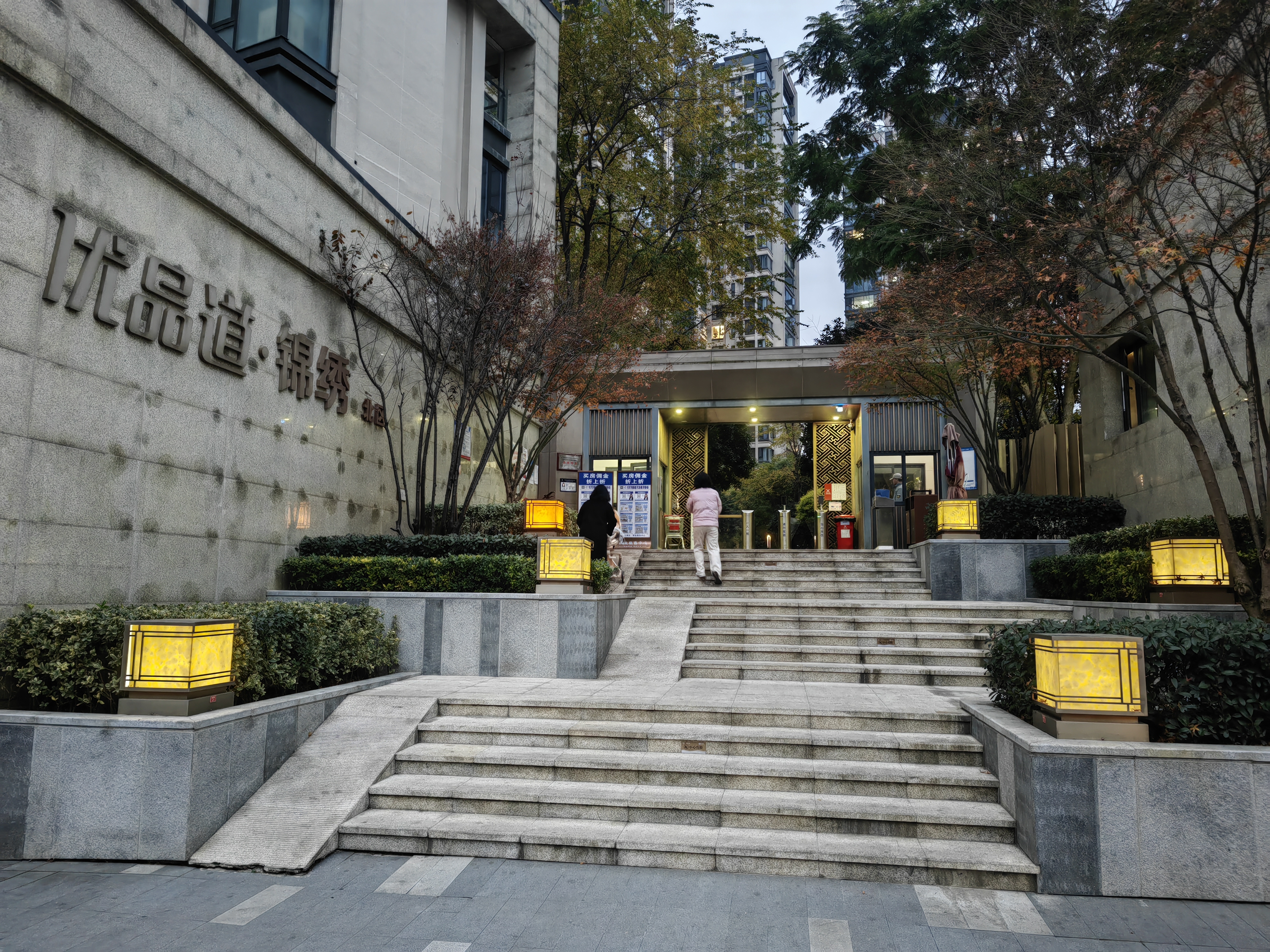 优品道锦绣（北区） 随时看房·