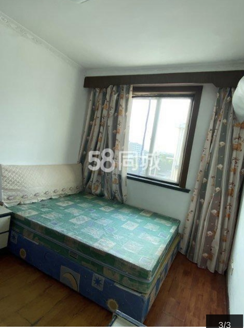 蓝天新村 随时看房·