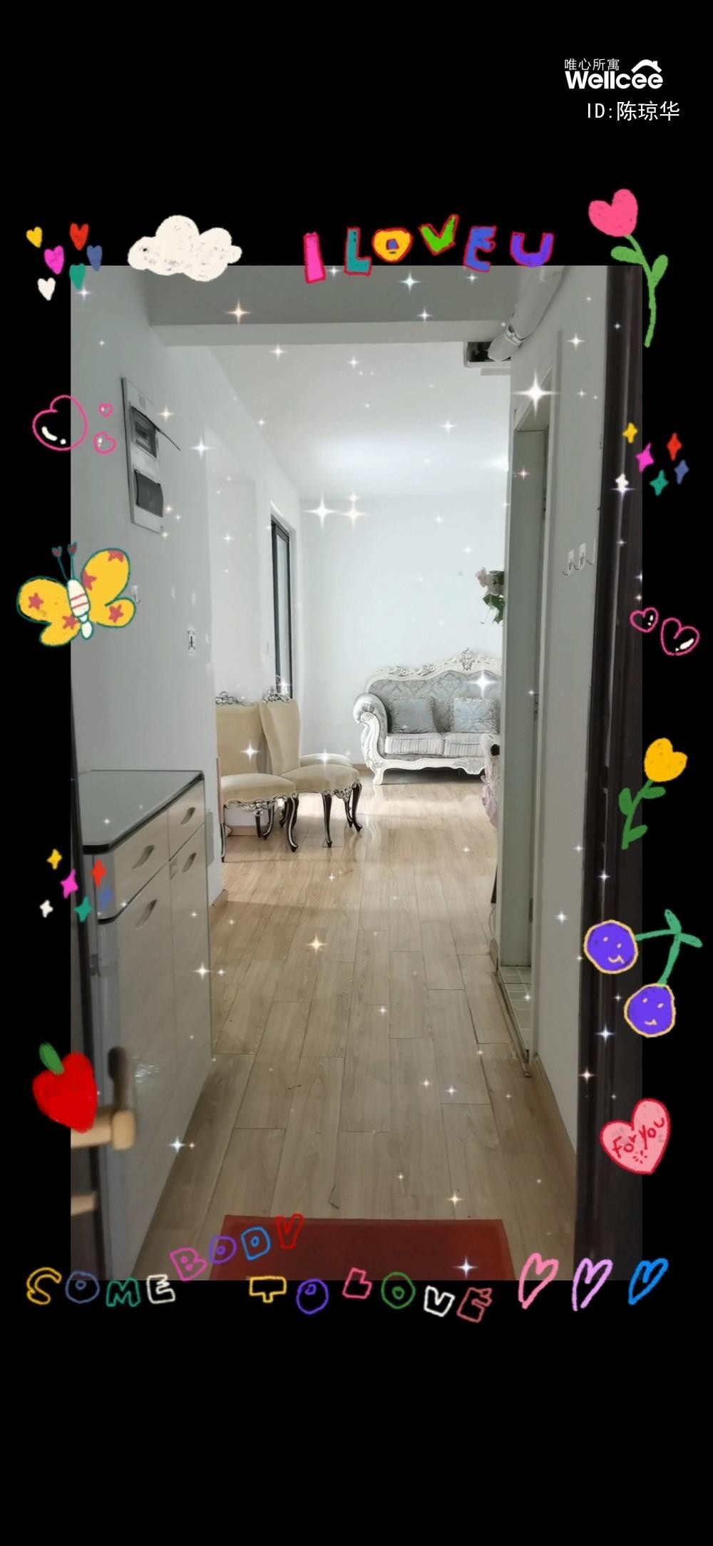 青枫墅园山语阁 随时看房·