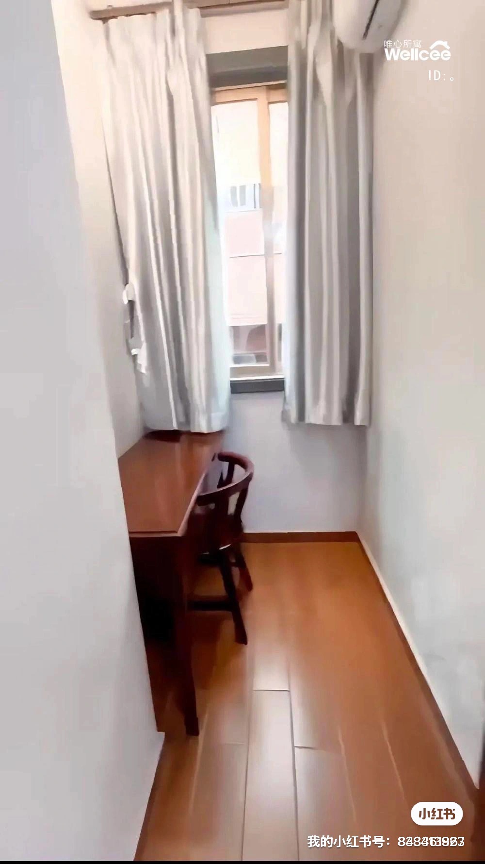 番禺广场 随时看房·