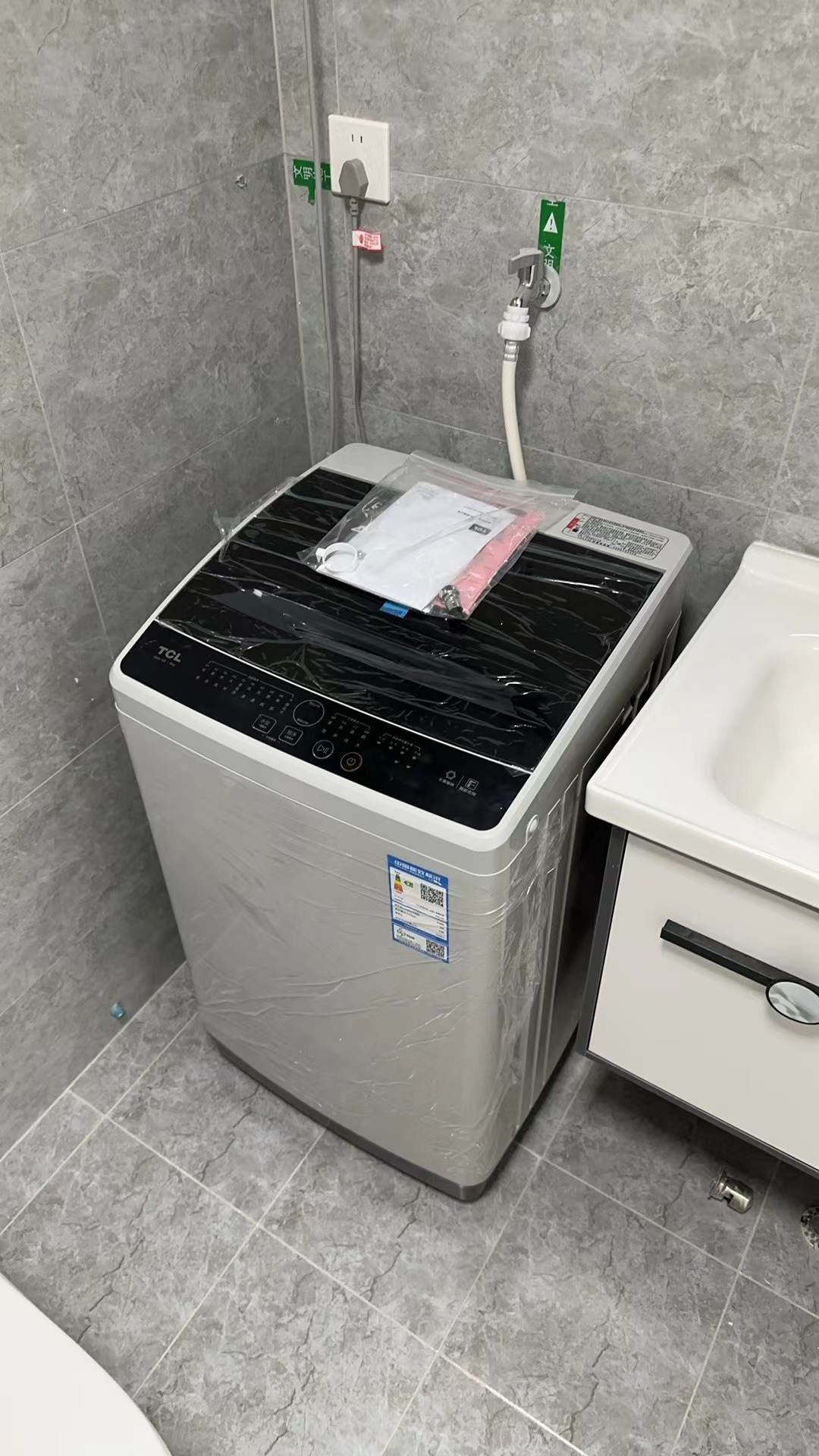融创四季印像 随时看房·