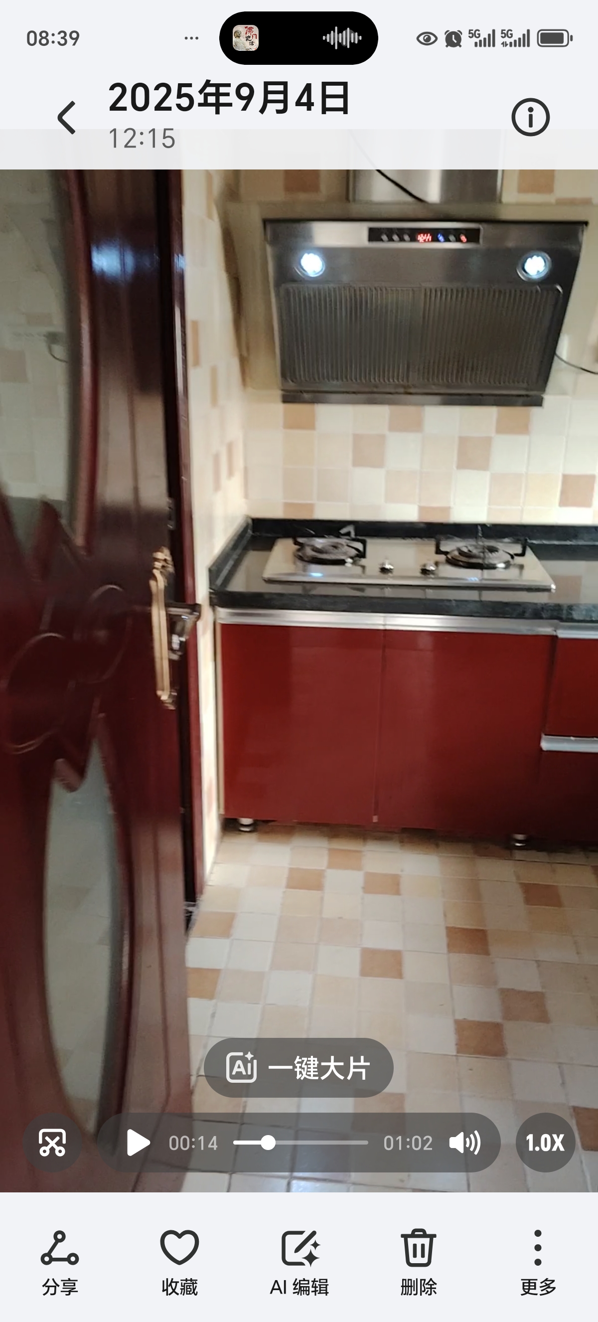 西安市大寨路莱安逸珲 随时看房·