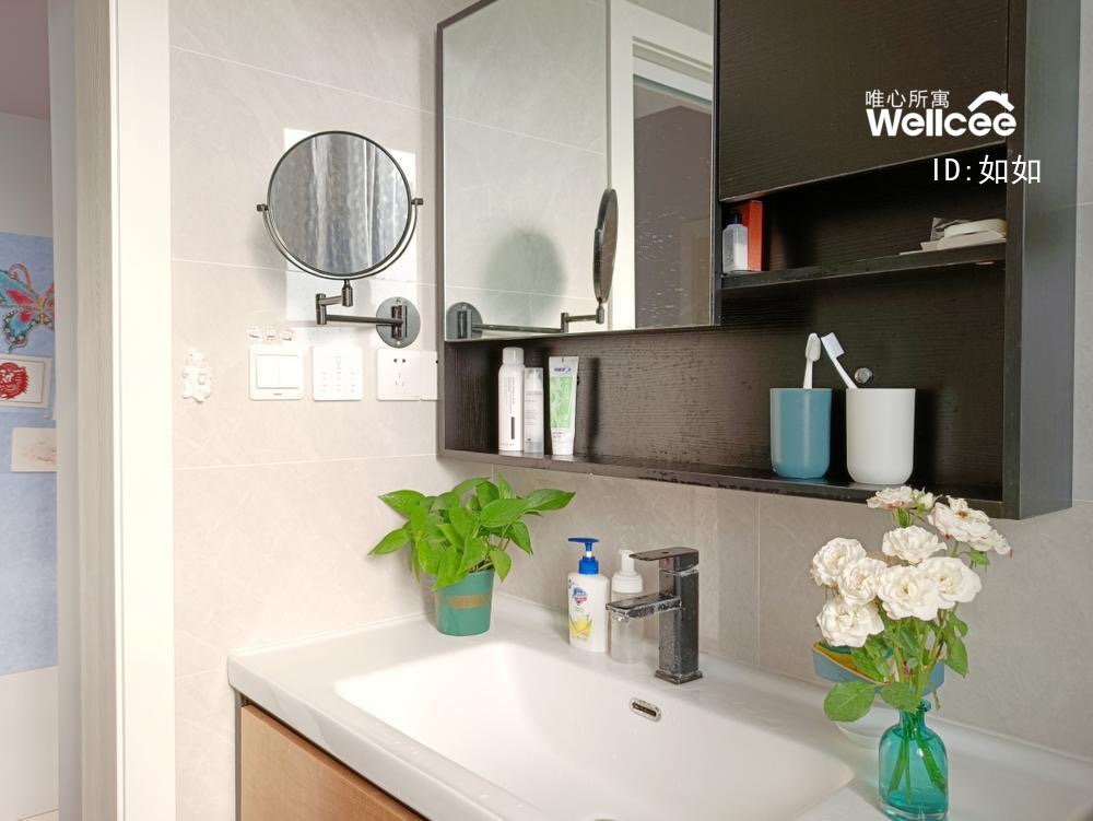 紫晶南园 随时看房·