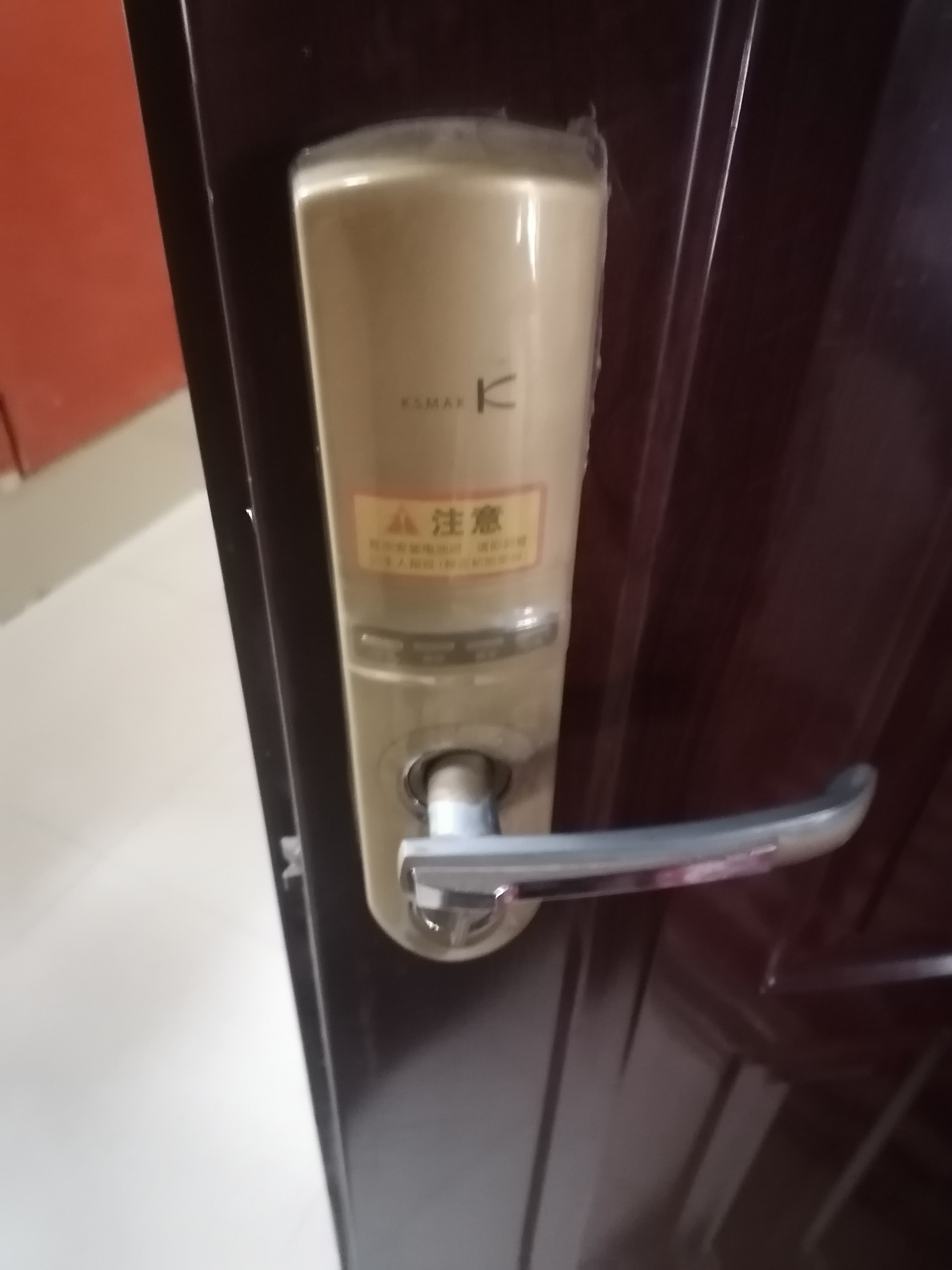 盈家春天 随时看房·
