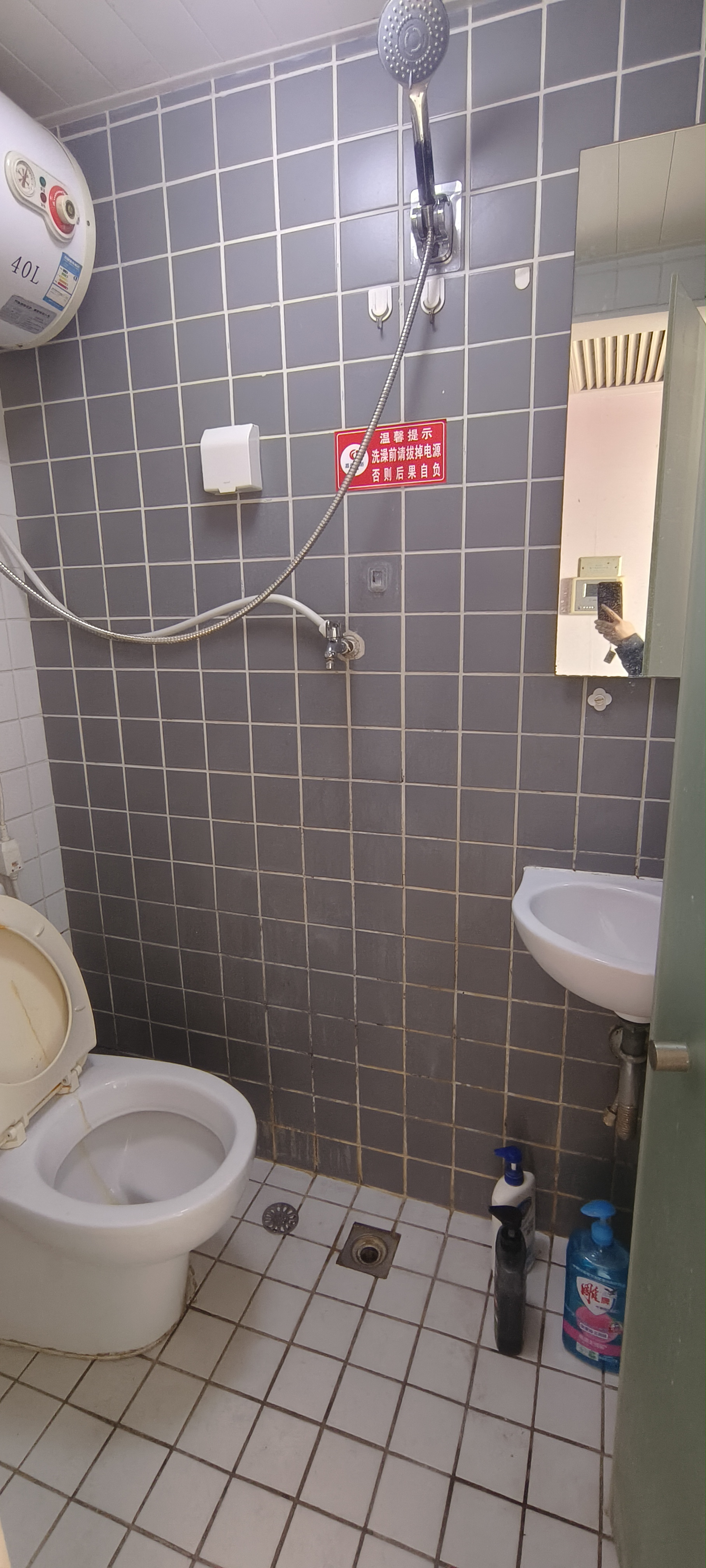 北街家园5区 随时看房·