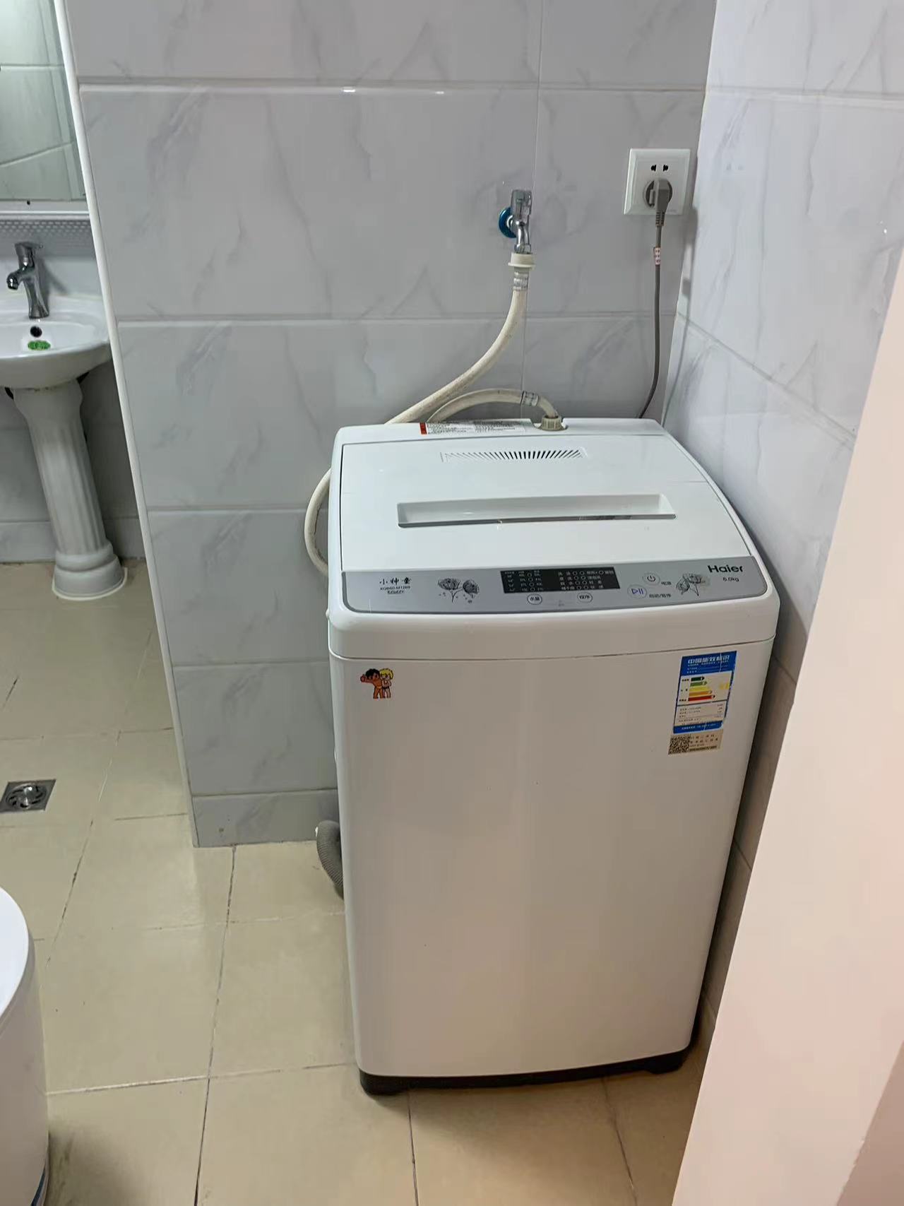繁荣昌盛 随时看房·