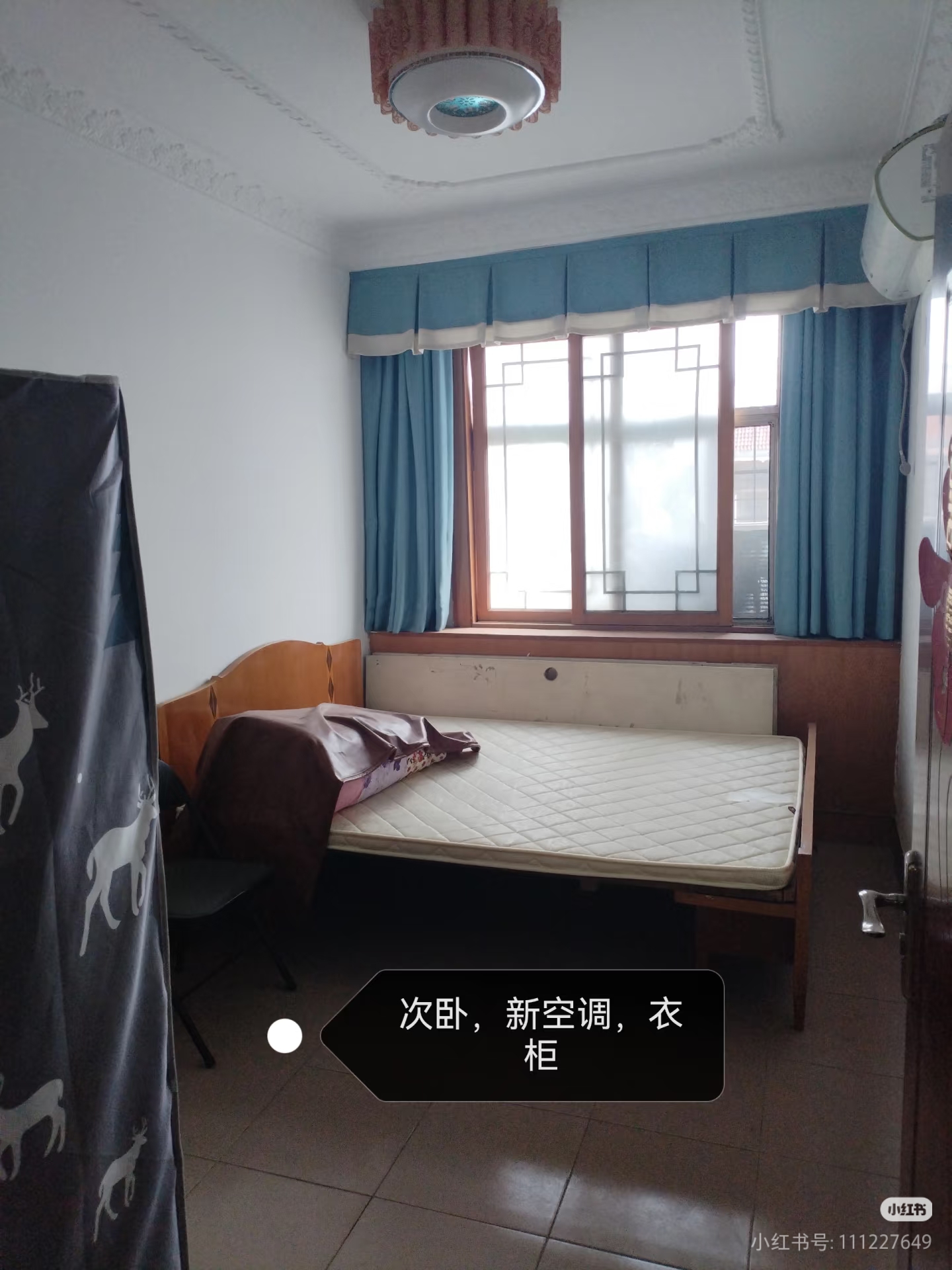 上阳花园 随时看房·