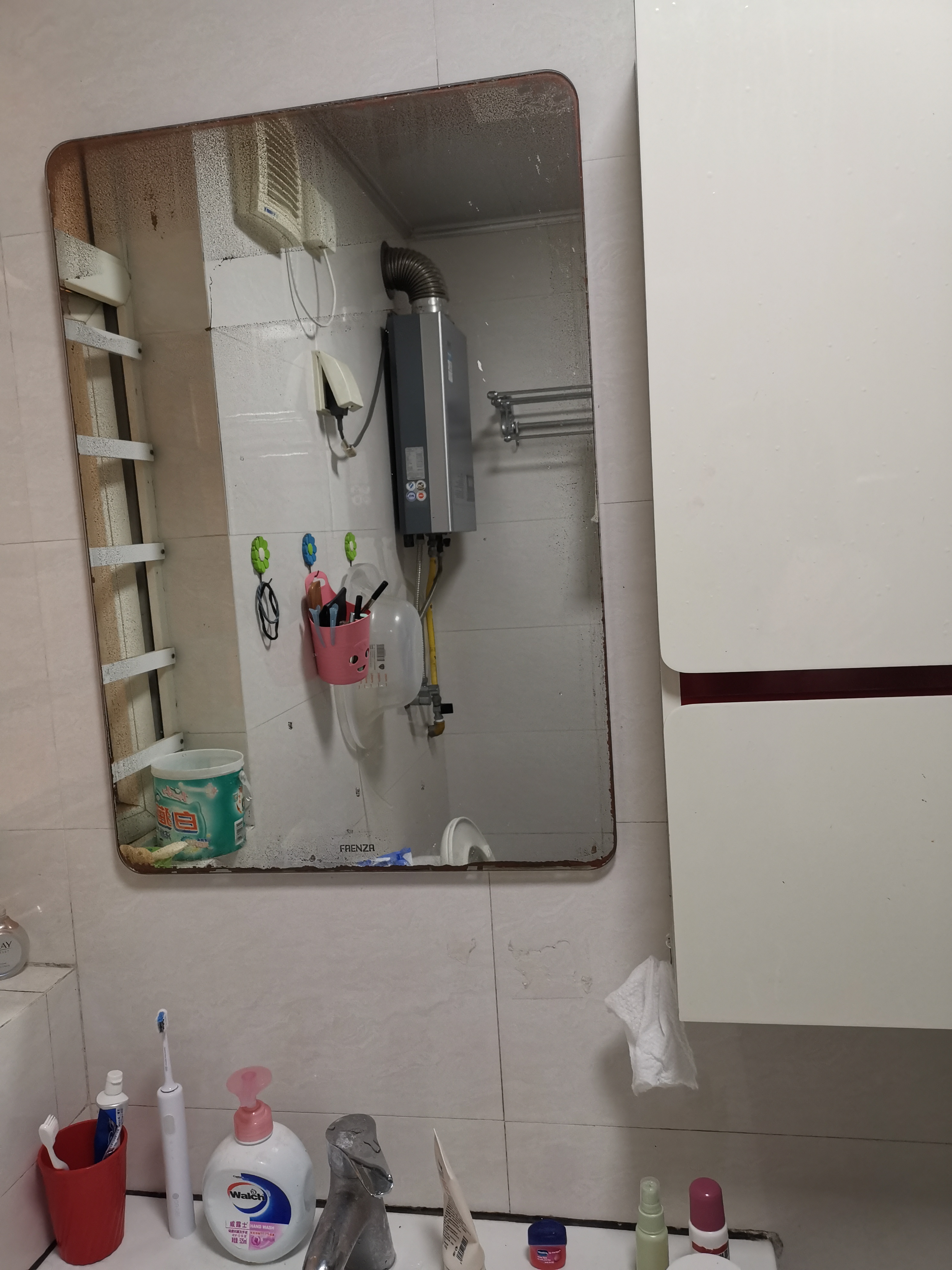云顶嘉园 随时看房·