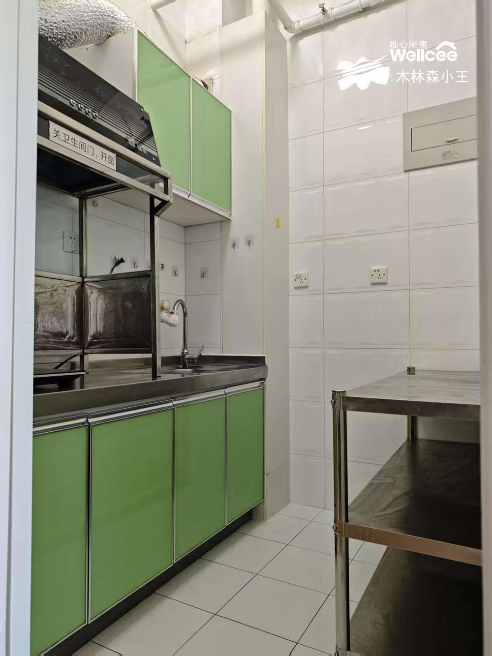 江山赋 随时看房·