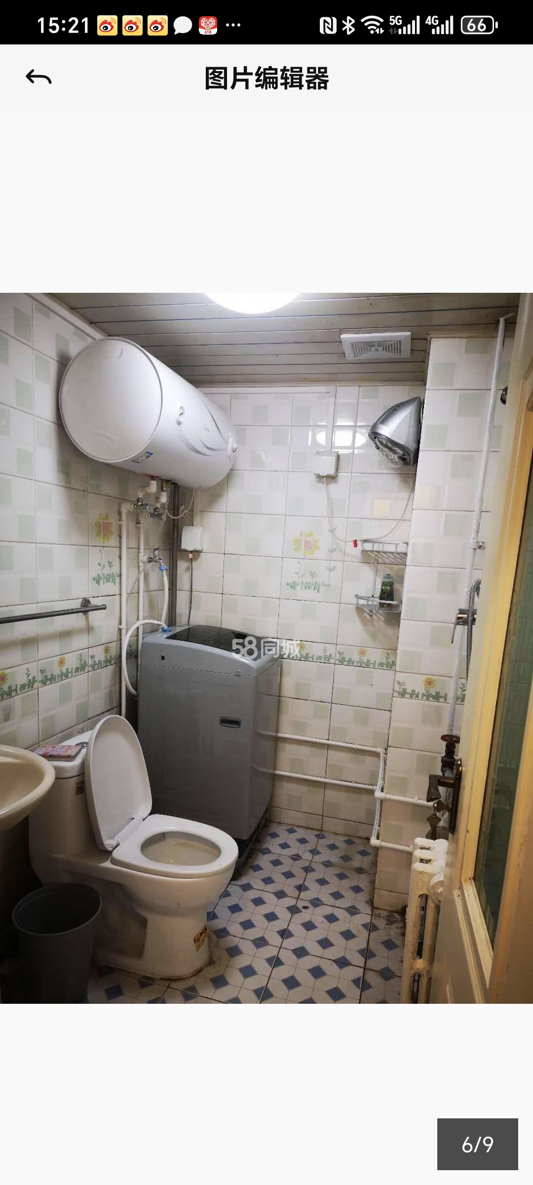 南新园 随时看房·