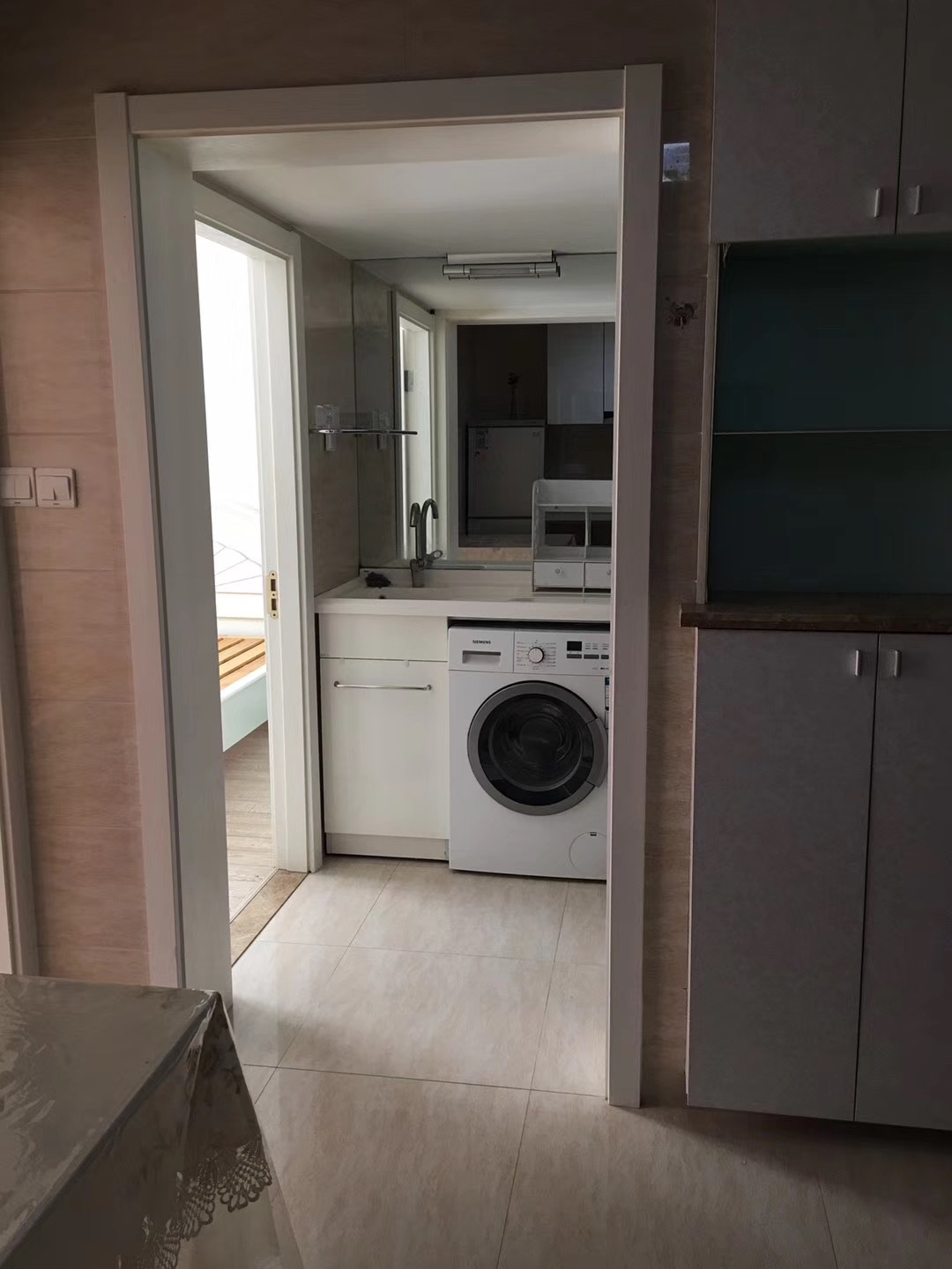 建德路1号 随时看房·