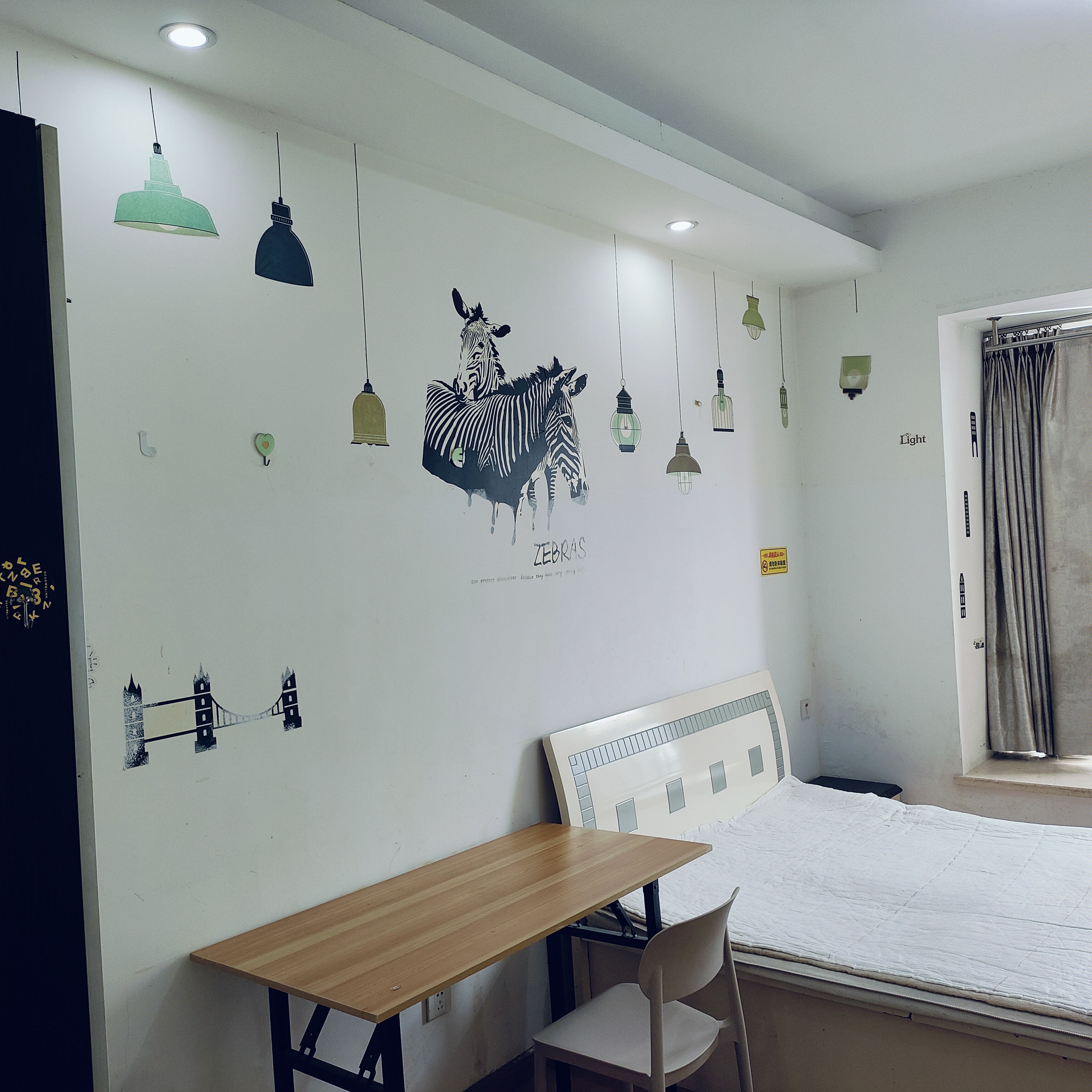 龙湖时代天街26栋 随时看房·