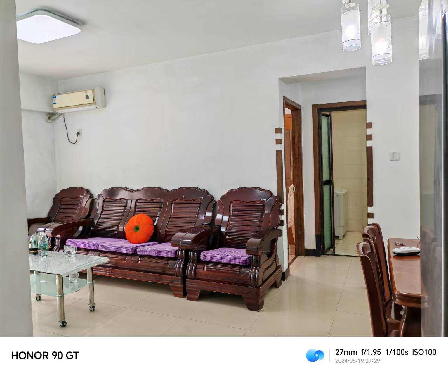 滨河西区皓月园 随时看房·